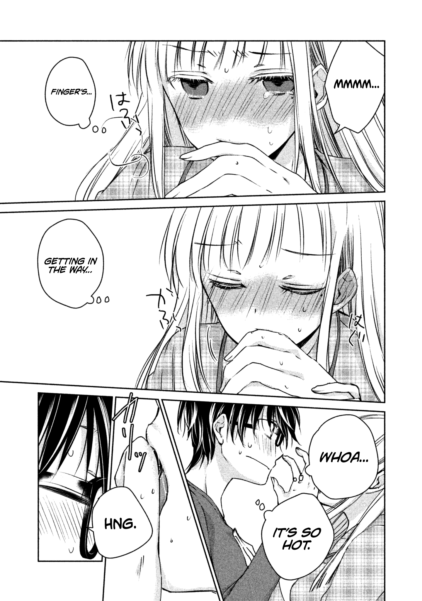 Read We May Be An Inexperienced Couple But EN Manga Online