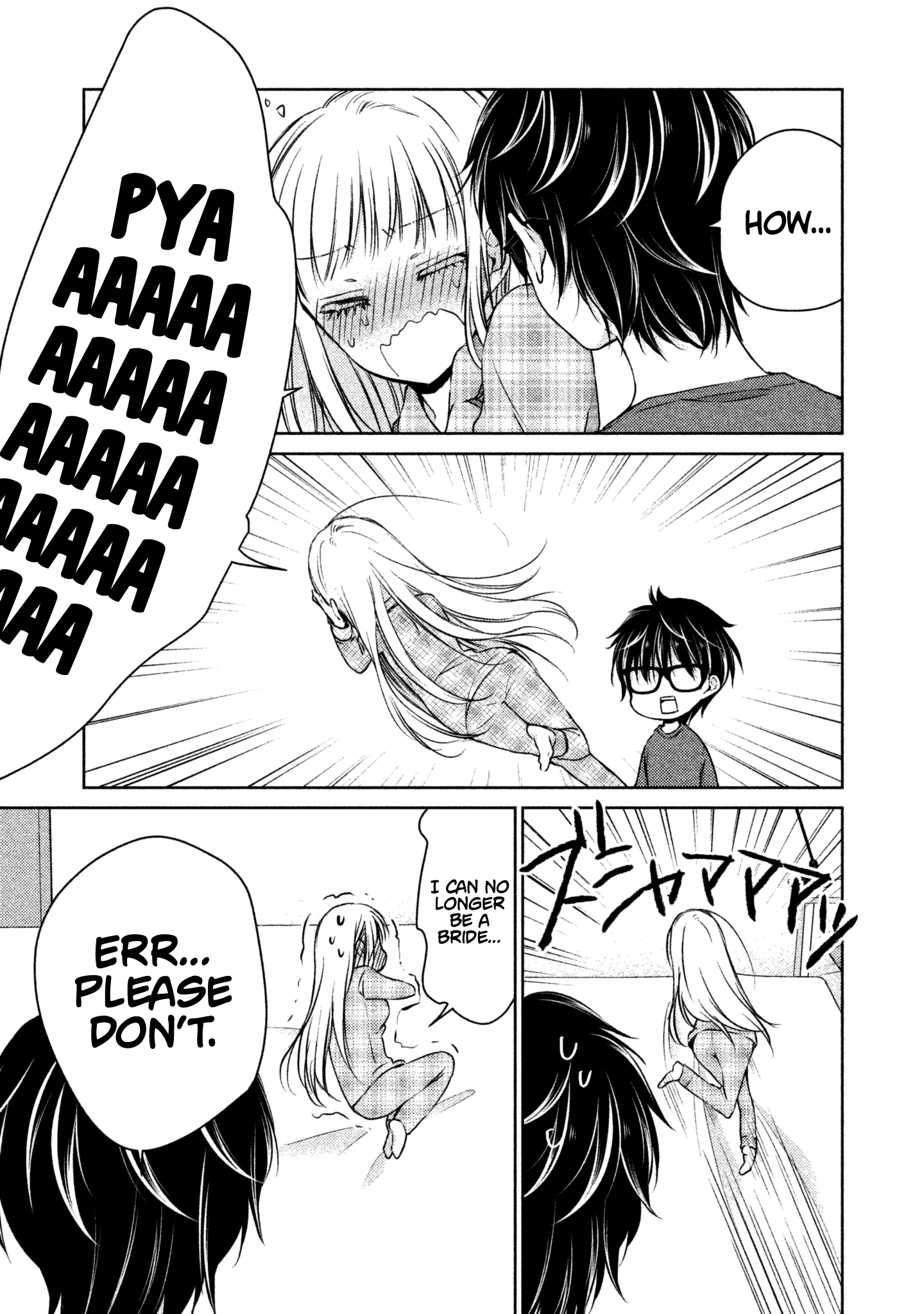 Read We May Be An Inexperienced Couple But EN Manga Online