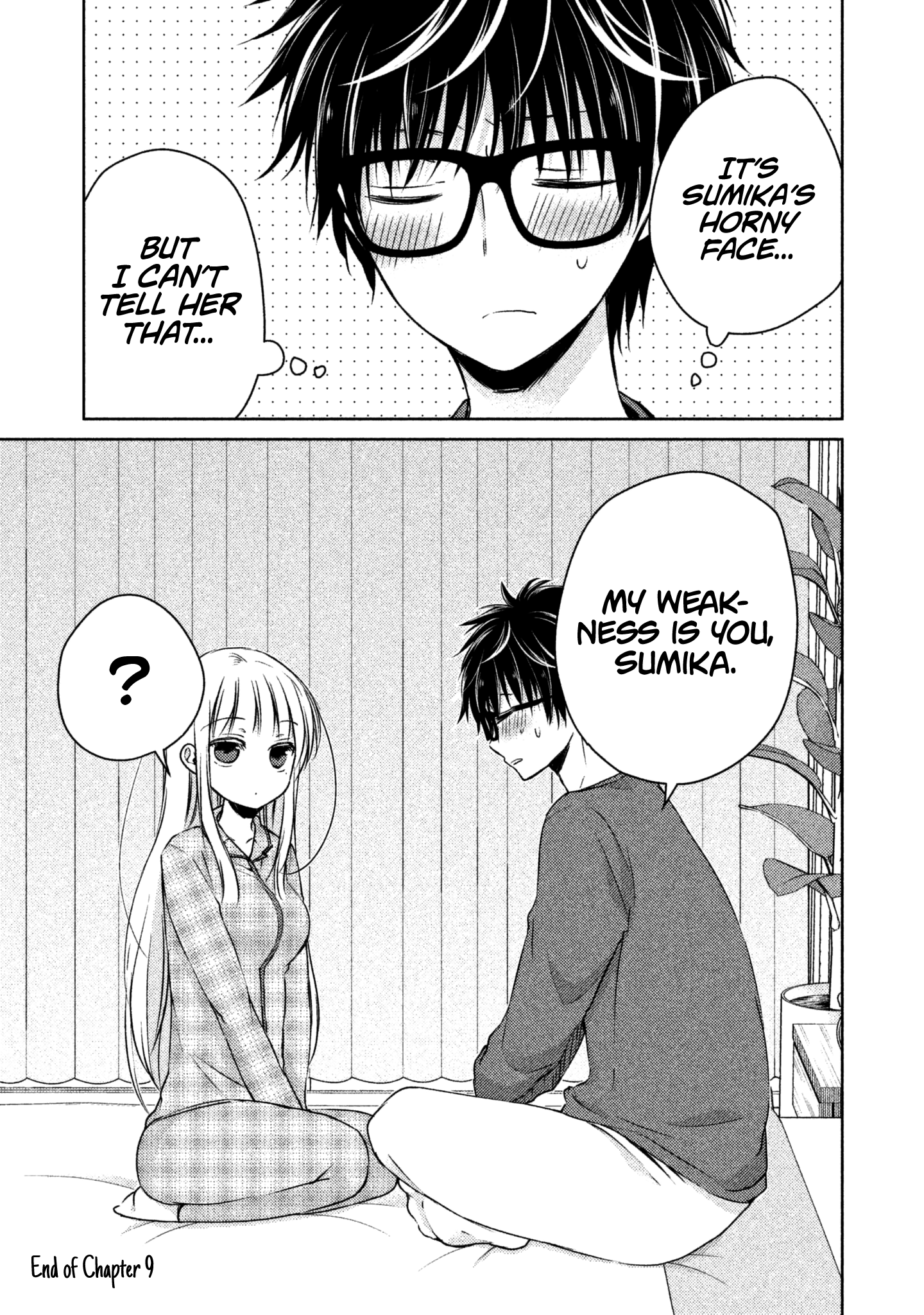 Read We May Be An Inexperienced Couple But EN Manga Online