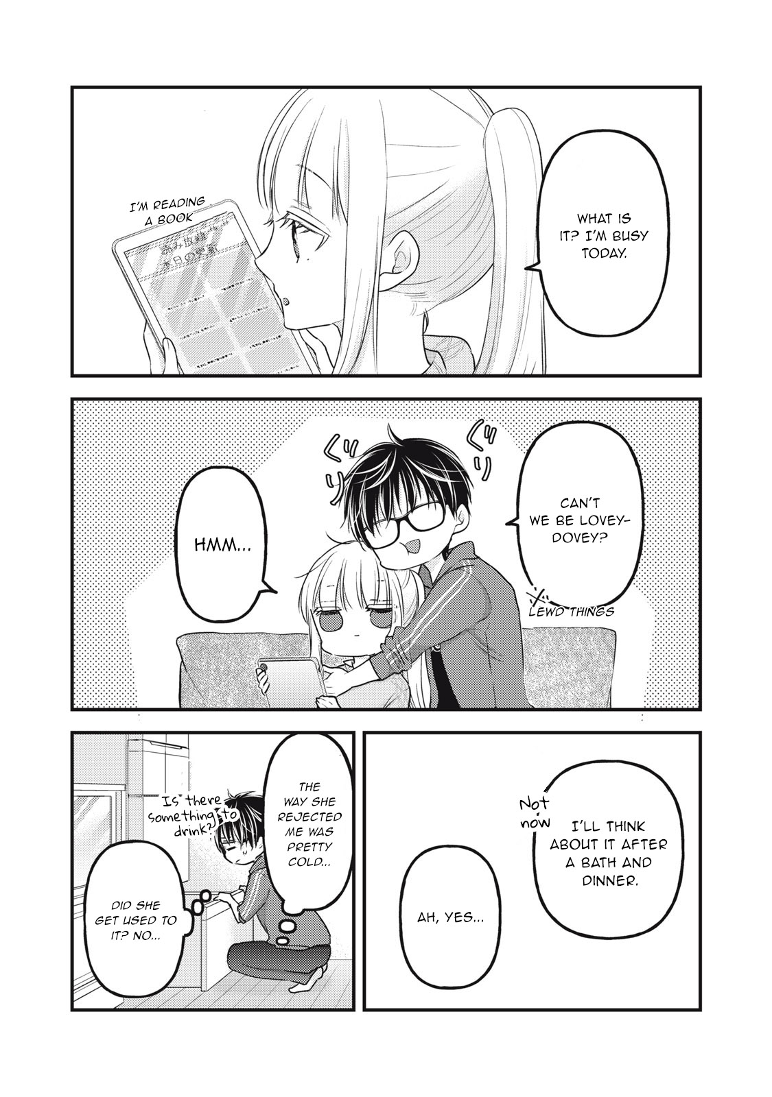 Read We May Be An Inexperienced Couple But EN Manga Online