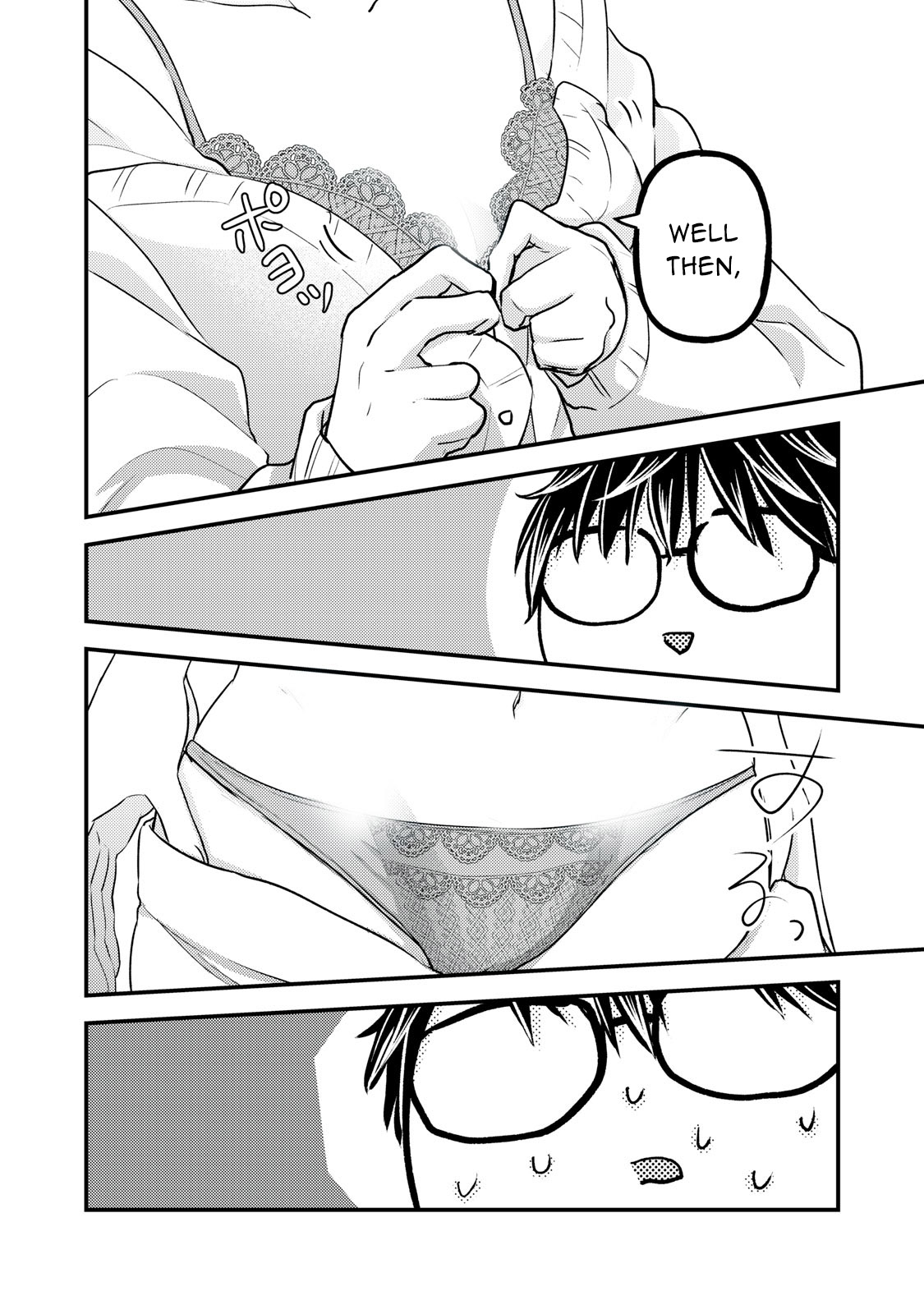Read We May Be An Inexperienced Couple But EN Manga Online