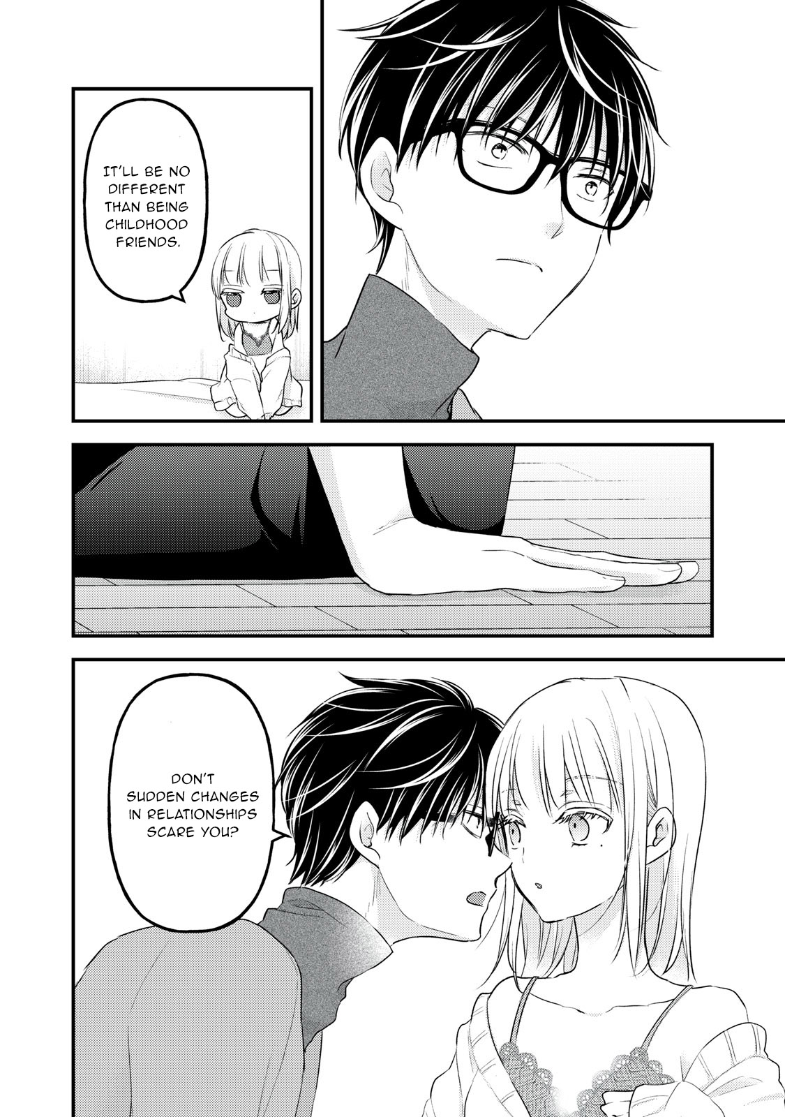 Read We May Be An Inexperienced Couple But EN Manga Online