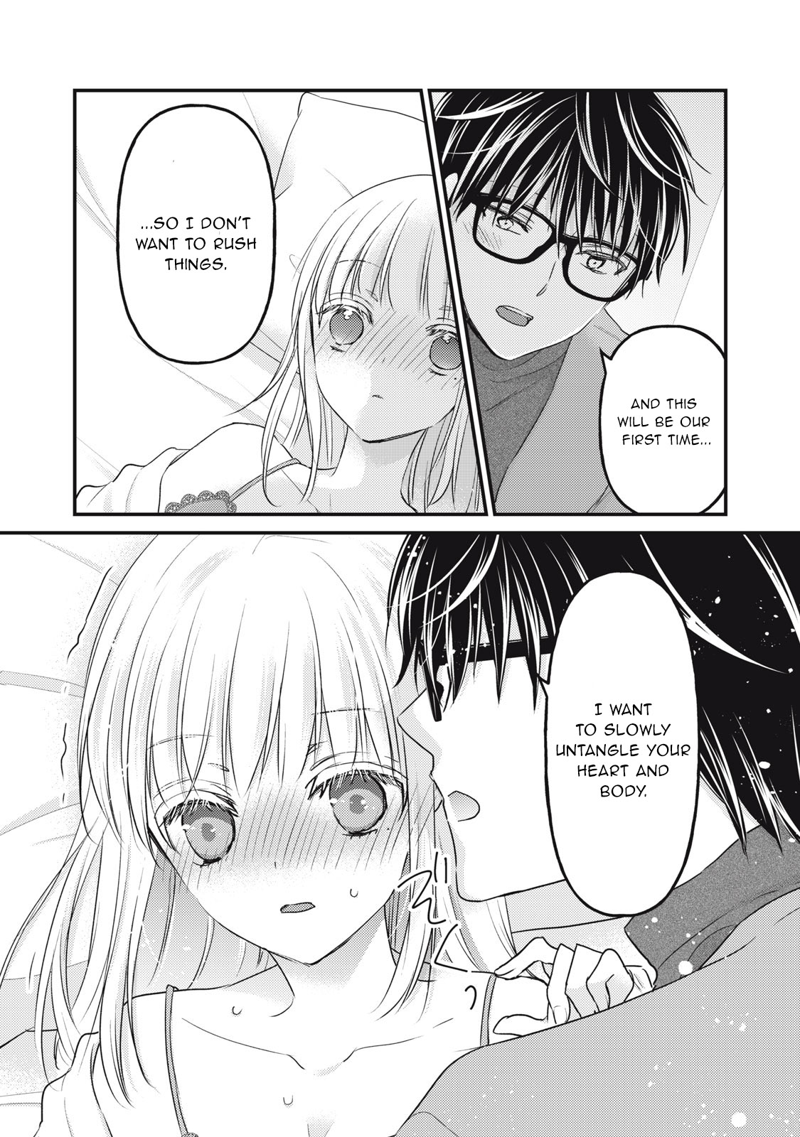 Read We May Be An Inexperienced Couple But EN Manga Online