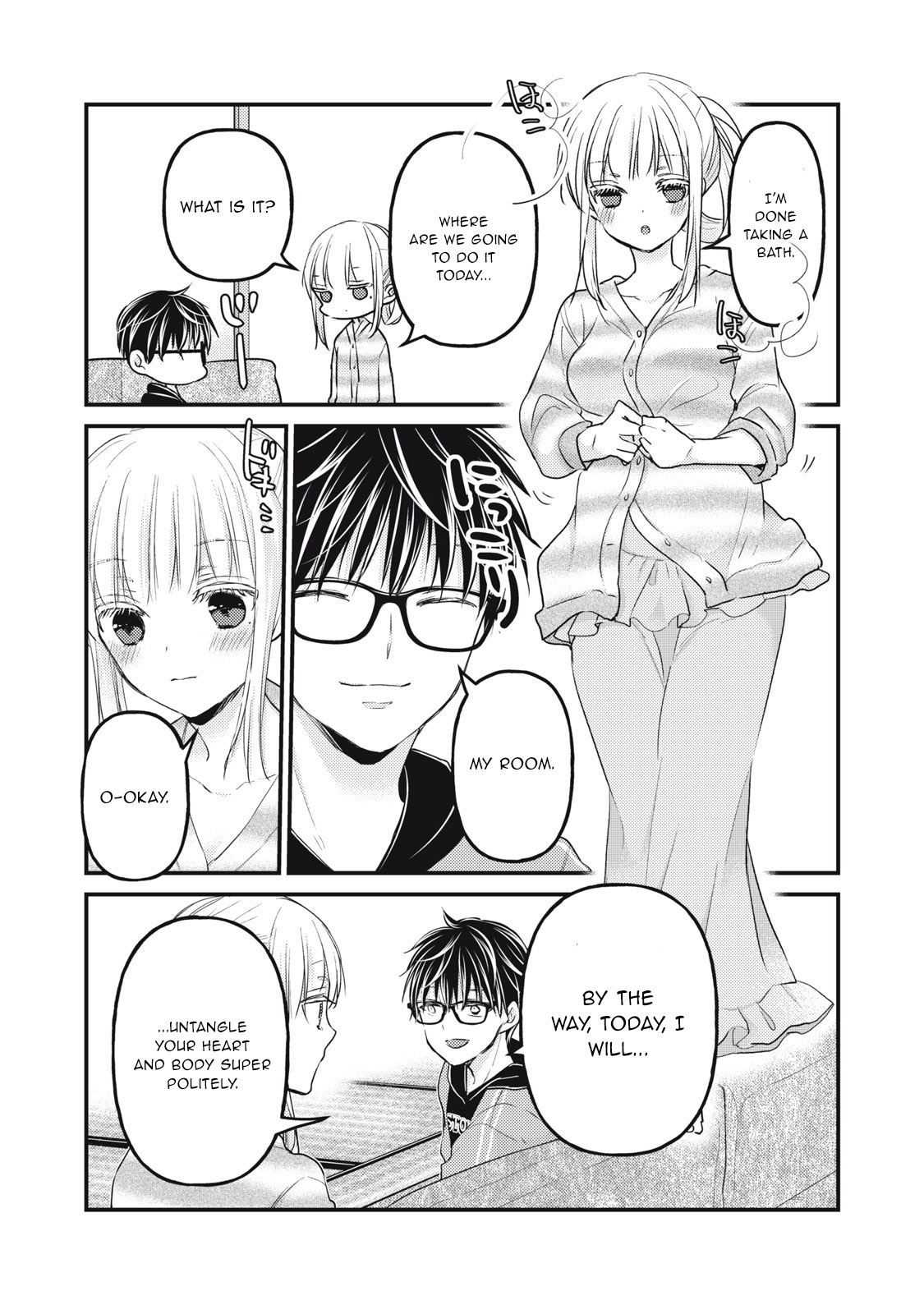 Read We May Be An Inexperienced Couple But EN Manga Online