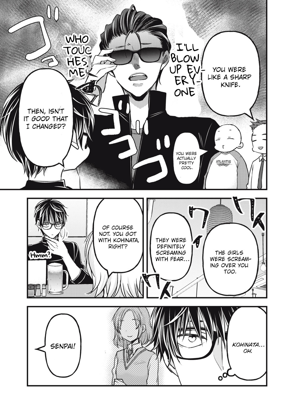 Read We May Be An Inexperienced Couple But EN Manga Online