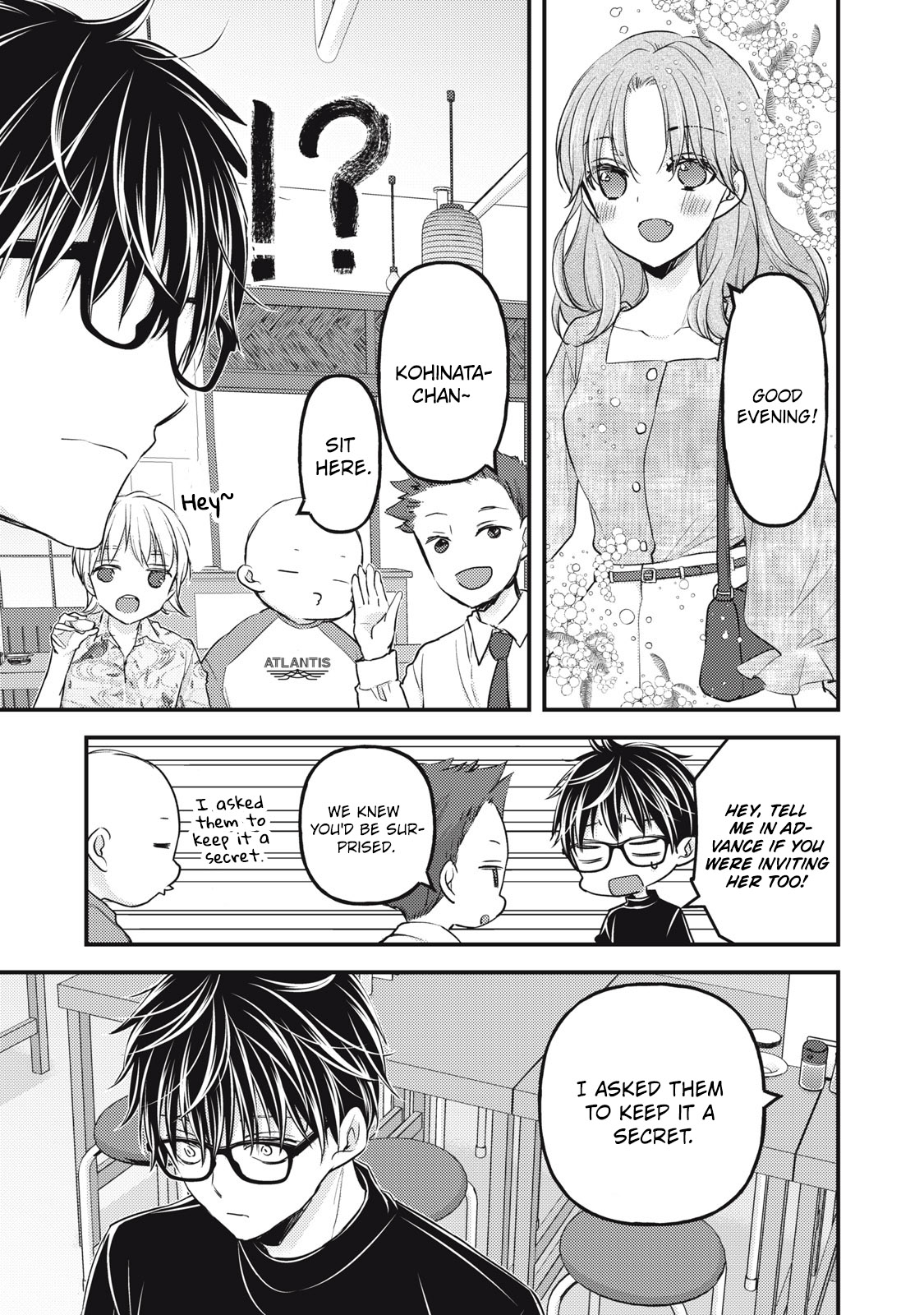 Read We May Be An Inexperienced Couple But EN Manga Online