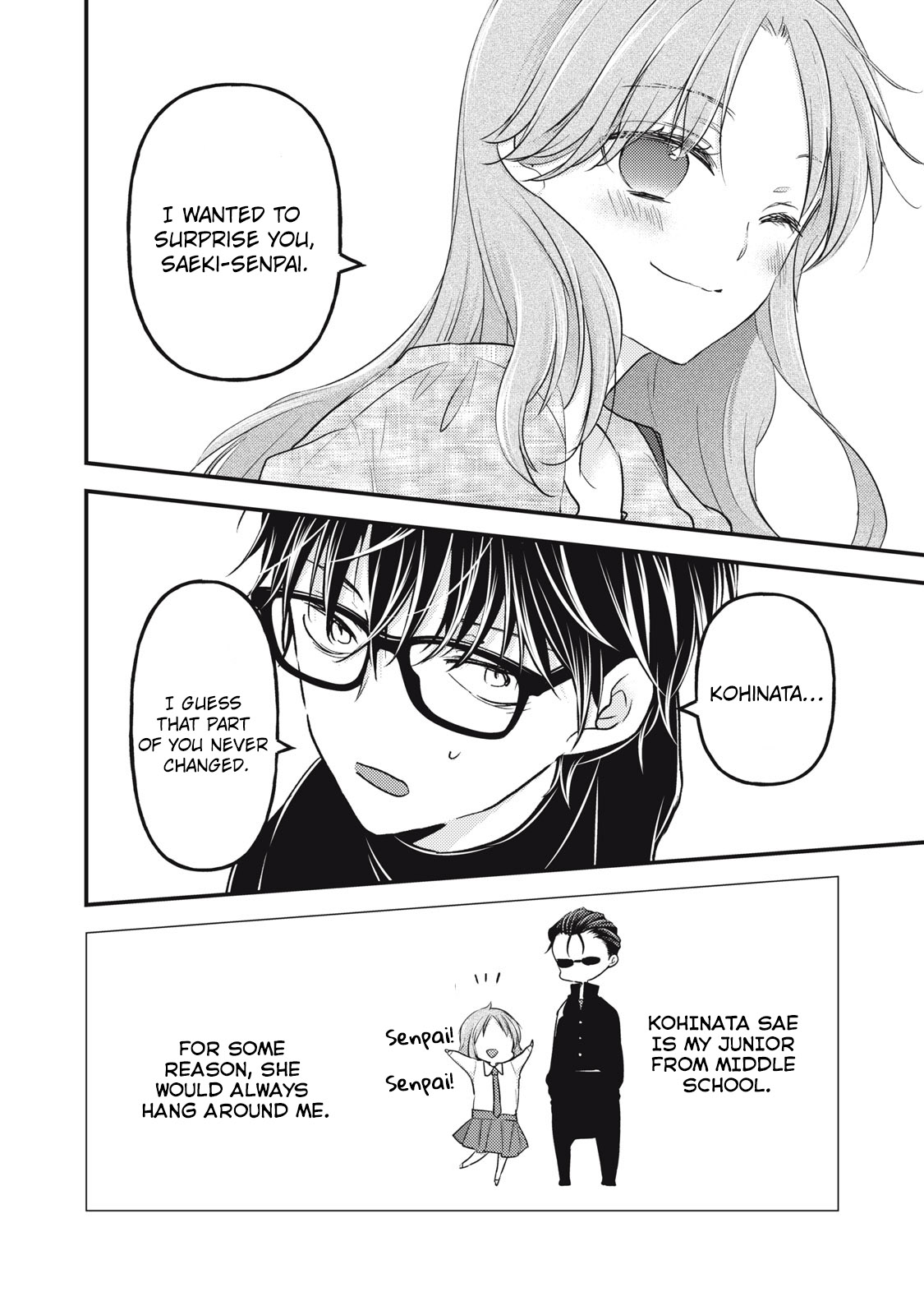 Read We May Be An Inexperienced Couple But EN Manga Online