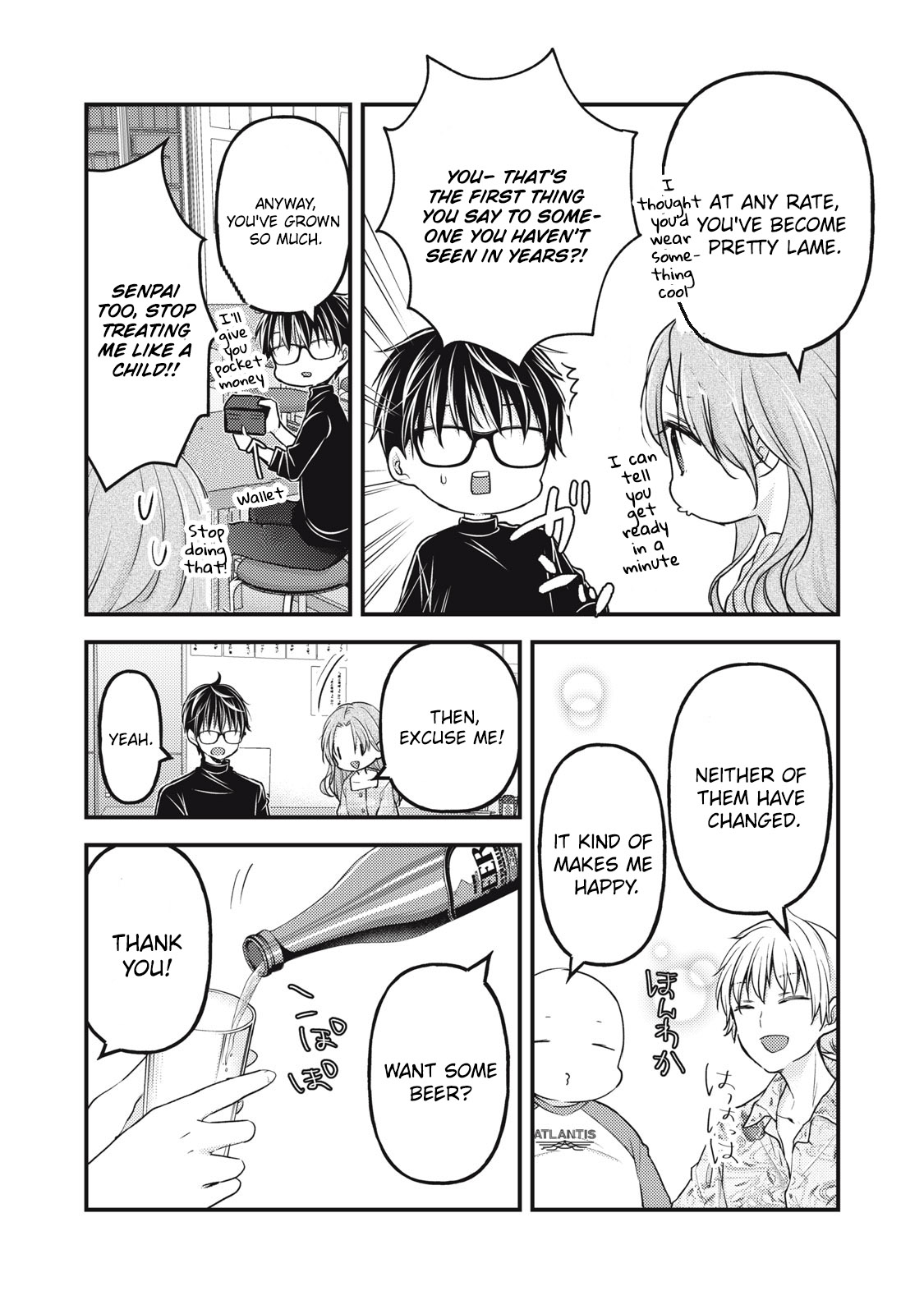 Read We May Be An Inexperienced Couple But EN Manga Online