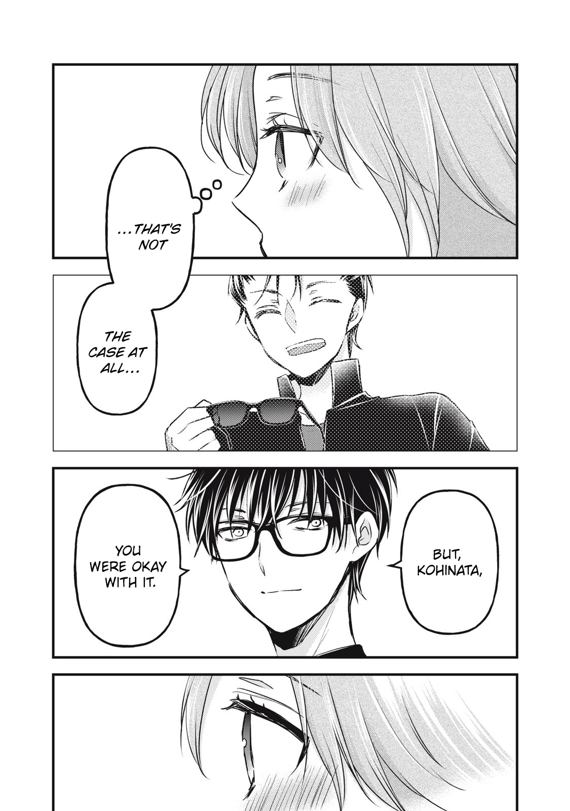 Read We May Be An Inexperienced Couple But EN Manga Online
