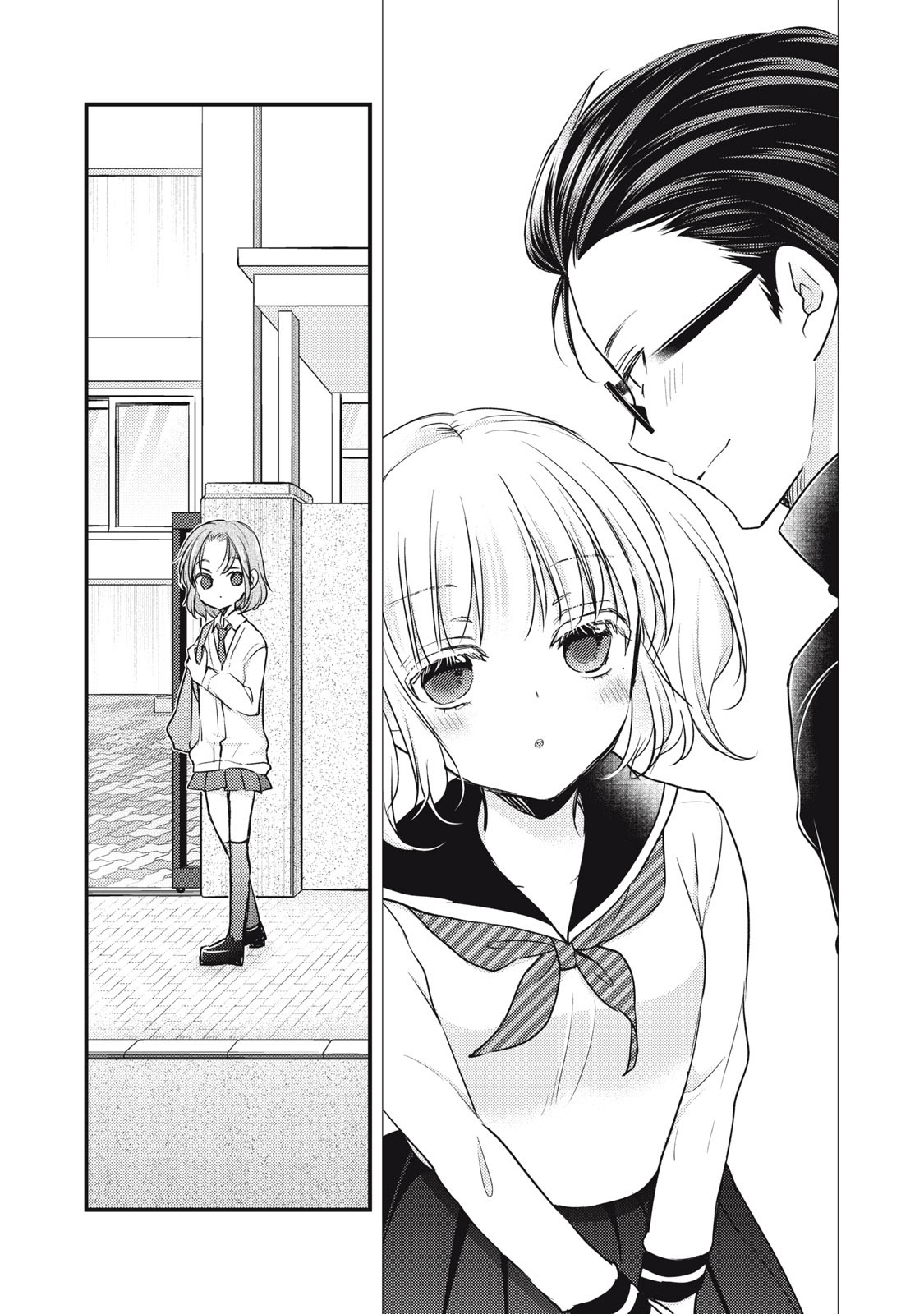 Read We May Be An Inexperienced Couple But EN Manga Online