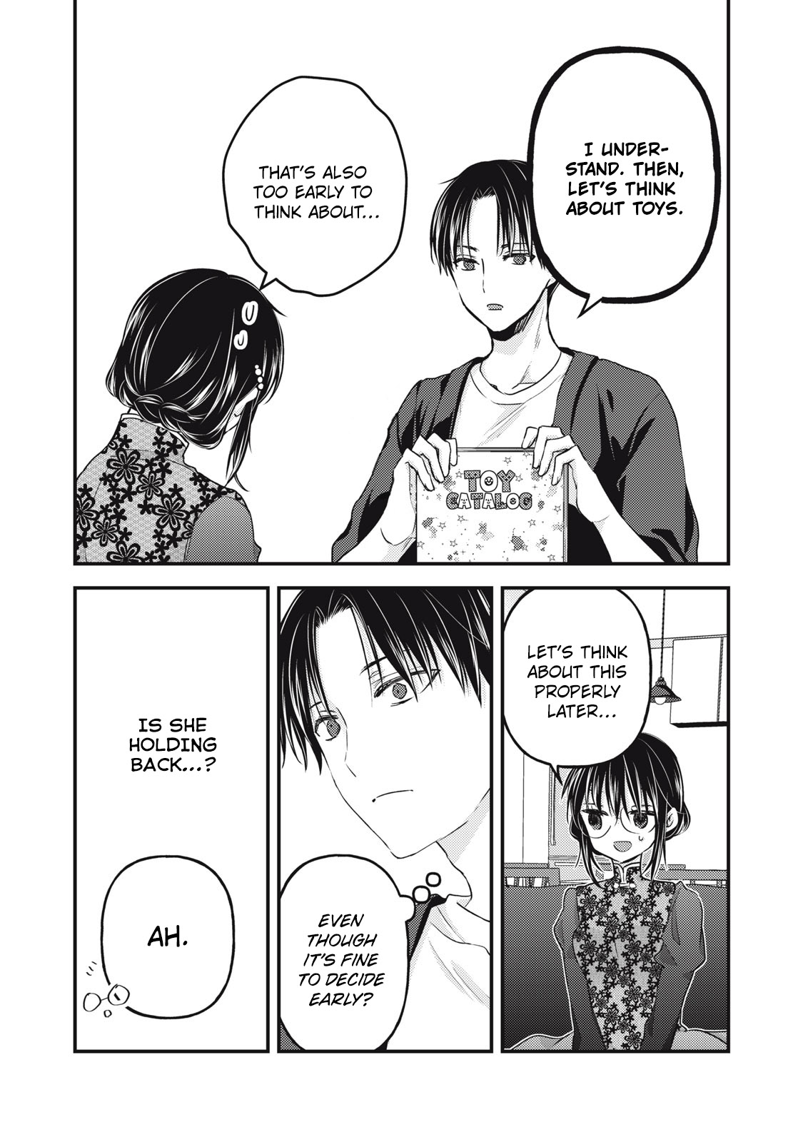 Read We May Be An Inexperienced Couple But EN Manga Online
