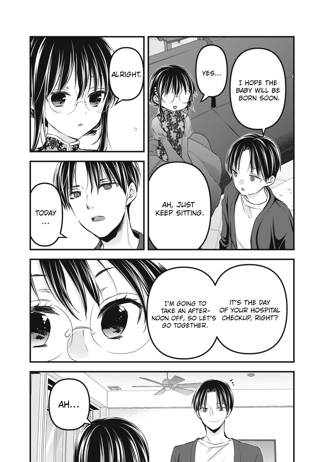 Read We May Be An Inexperienced Couple But EN Manga Online