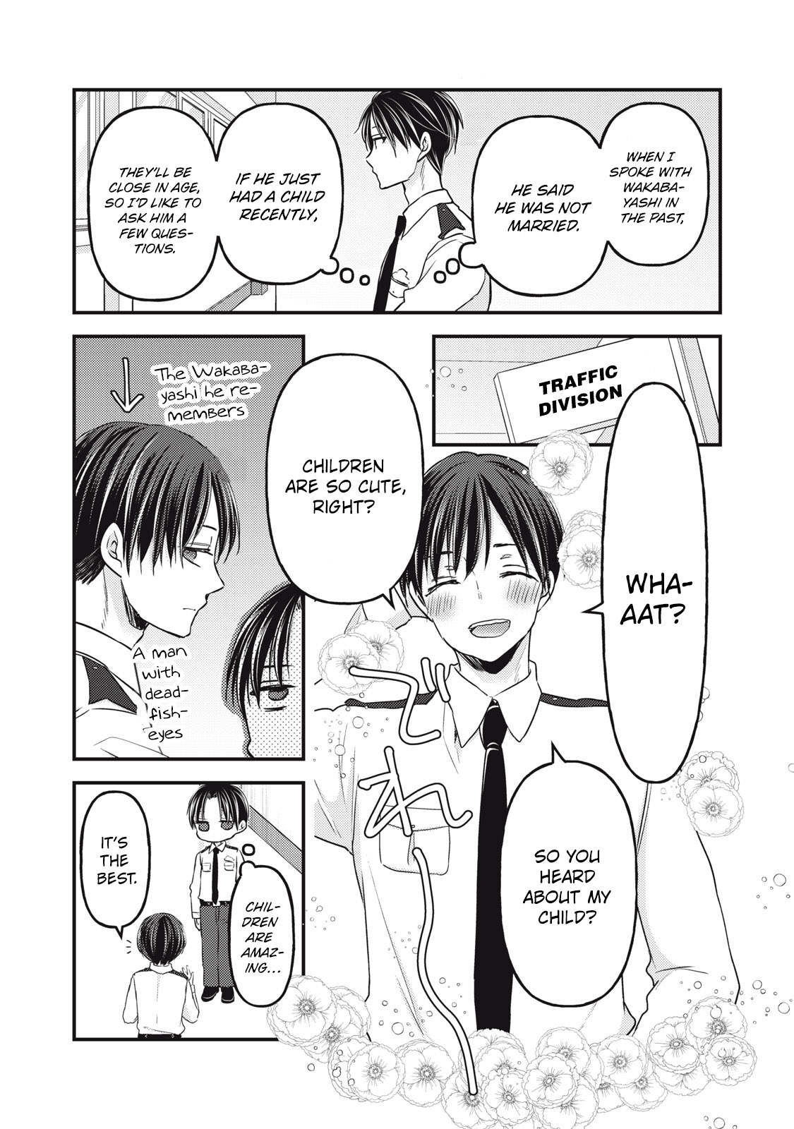 Read We May Be An Inexperienced Couple But EN Manga Online