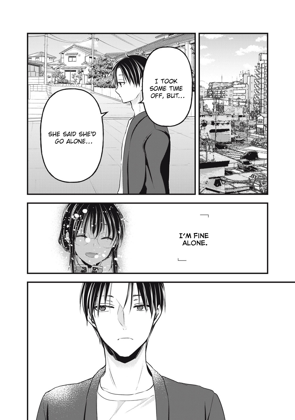 Read We May Be An Inexperienced Couple But EN Manga Online