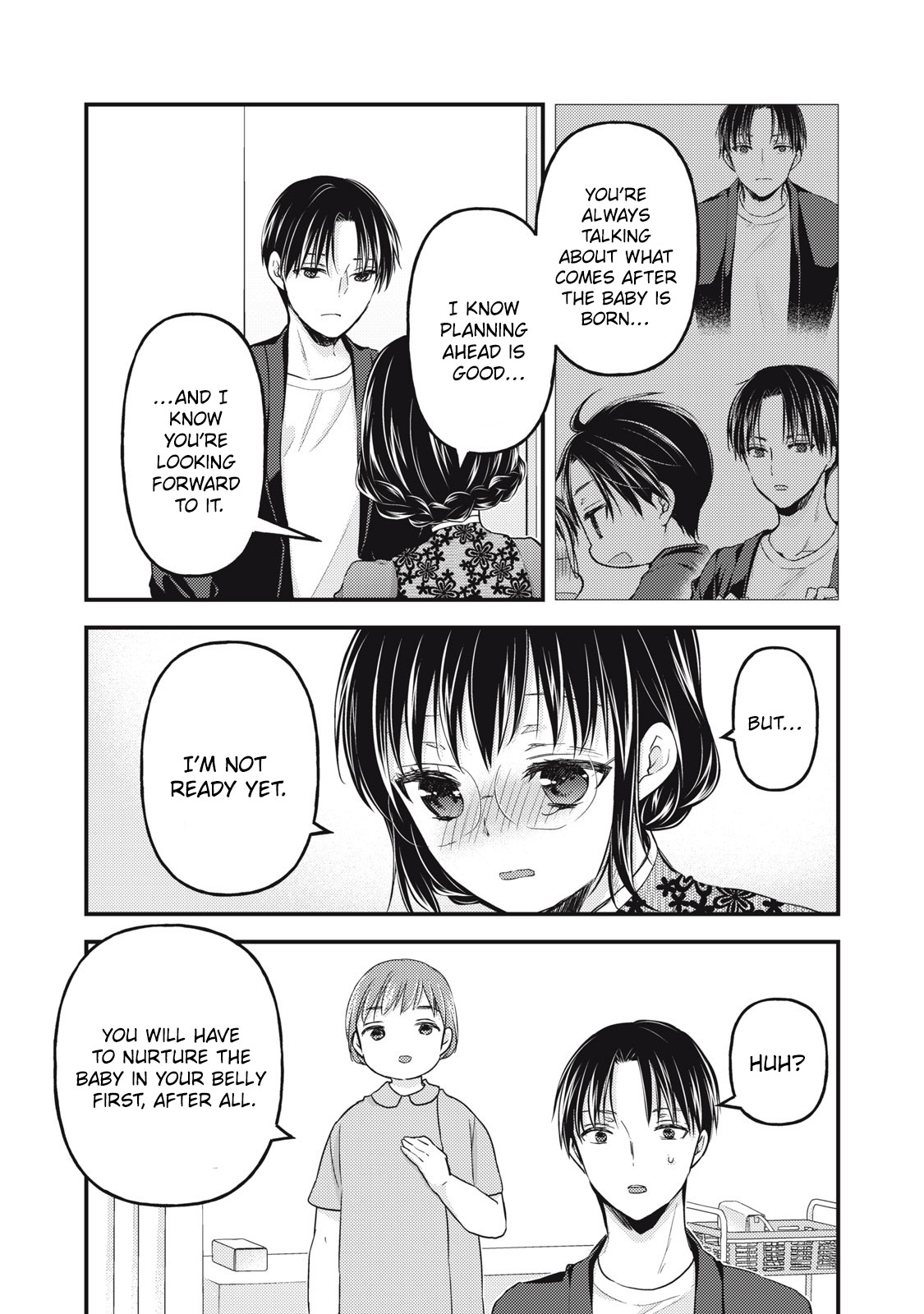 Read We May Be An Inexperienced Couple But EN Manga Online