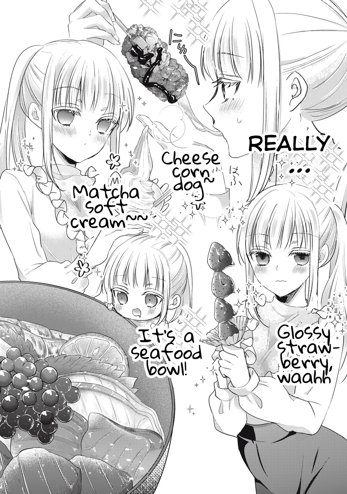 Read We May Be An Inexperienced Couple But EN Manga Online