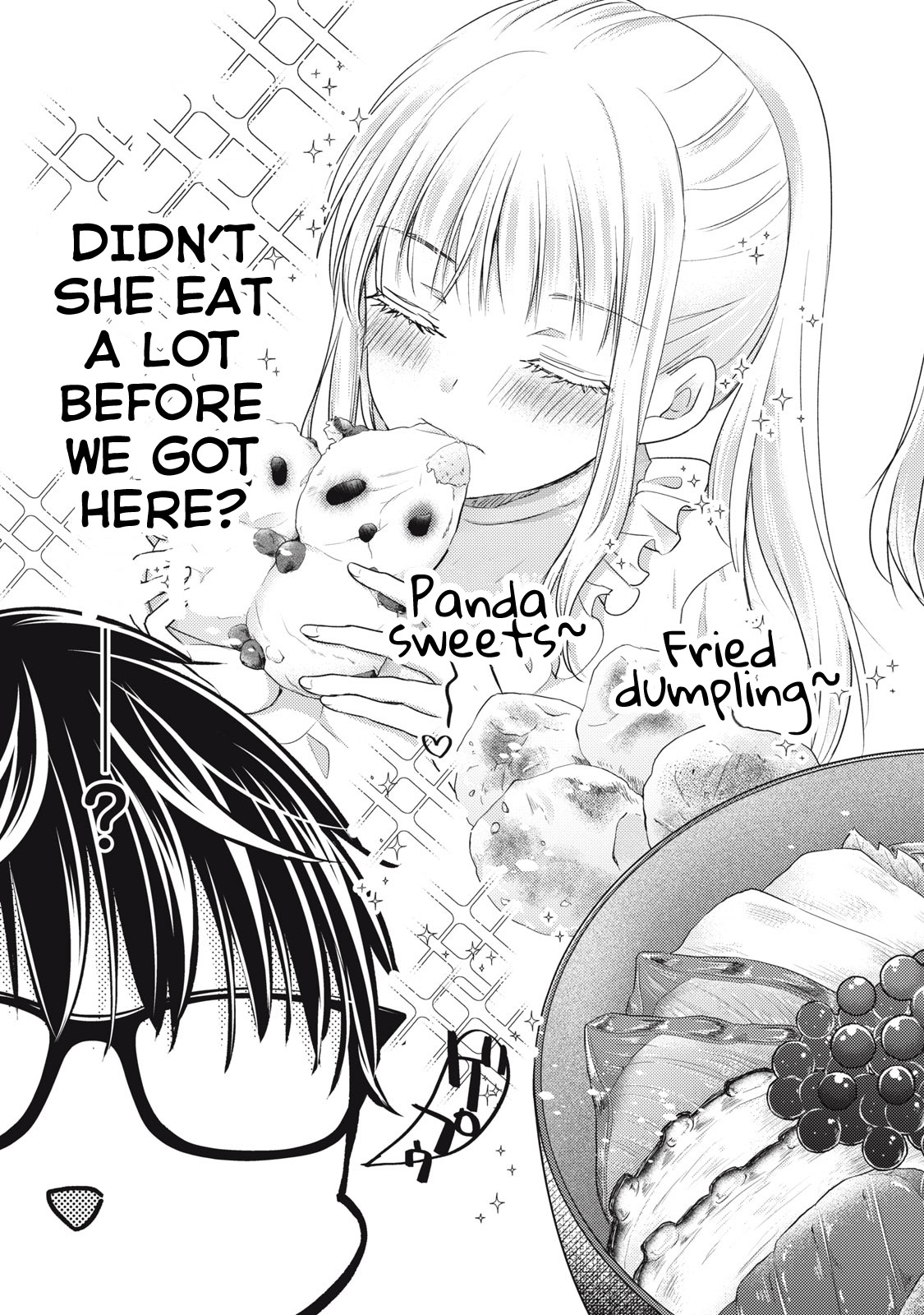 Read We May Be An Inexperienced Couple But EN Manga Online