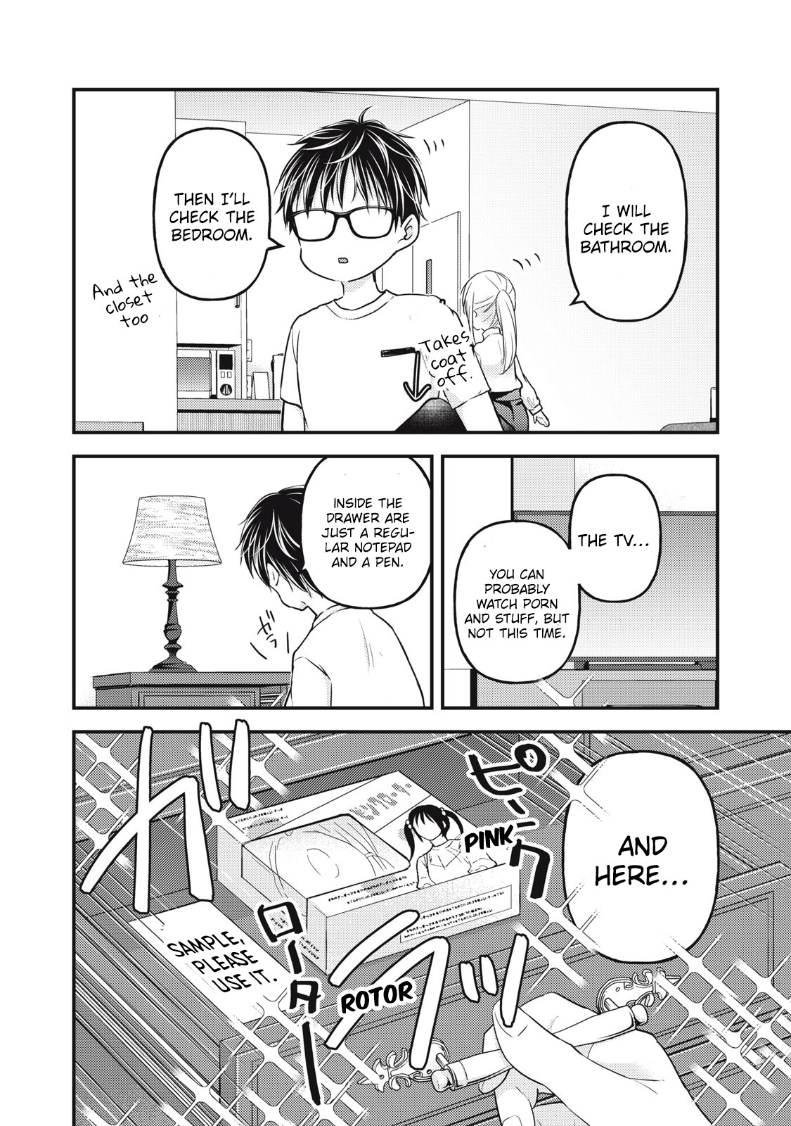 Read We May Be An Inexperienced Couple But EN Manga Online
