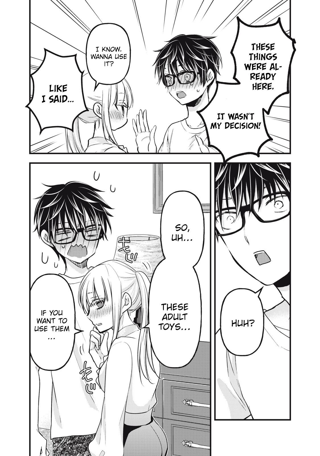 Read We May Be An Inexperienced Couple But EN Manga Online