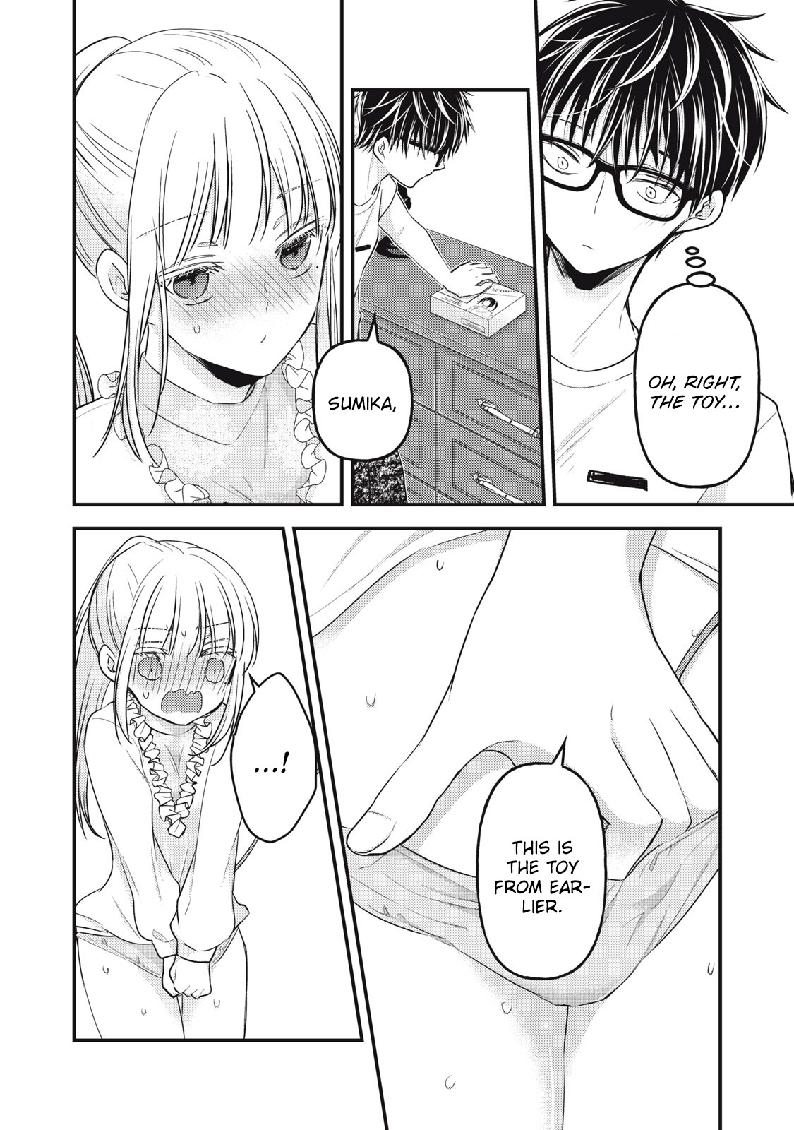 Read We May Be An Inexperienced Couple But EN Manga Online