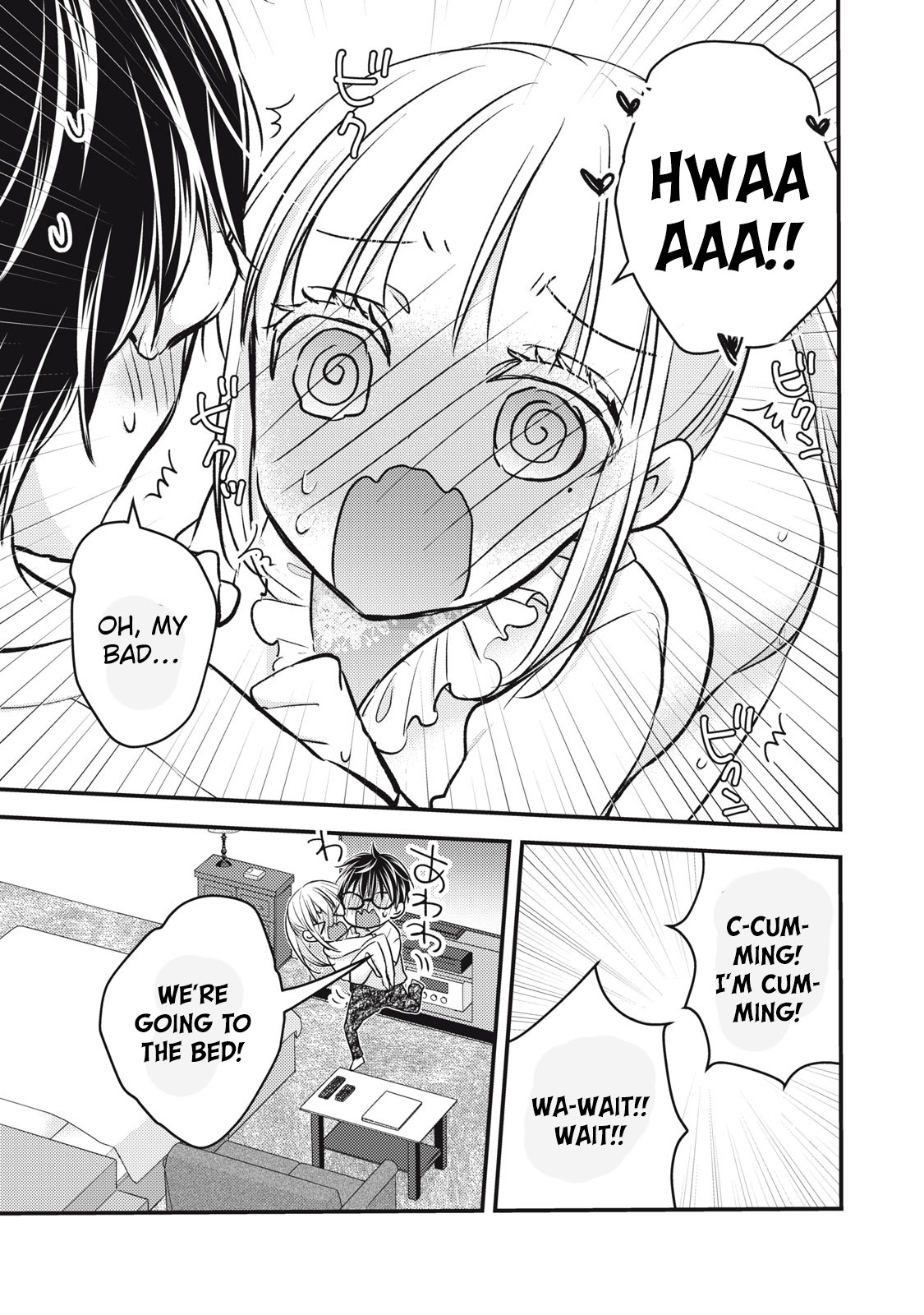 Read We May Be An Inexperienced Couple But EN Manga Online