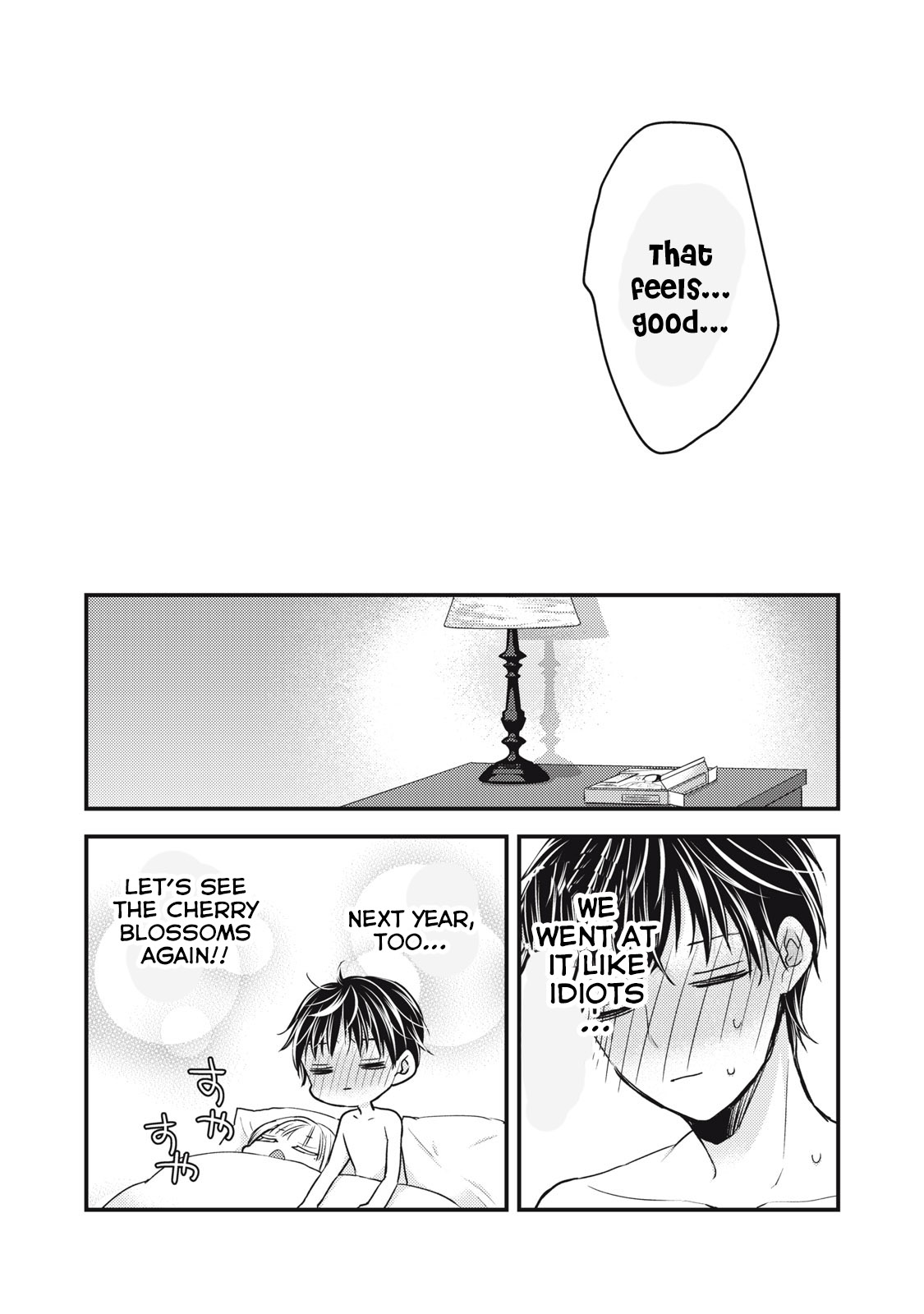 Read We May Be An Inexperienced Couple But EN Manga Online