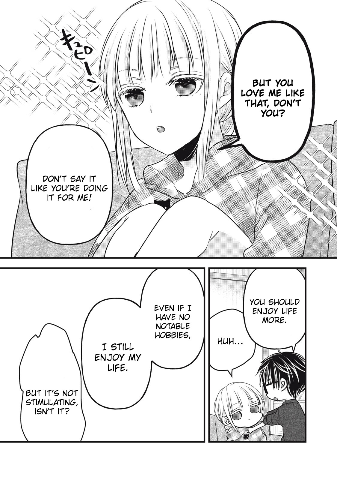 Read We May Be An Inexperienced Couple But EN Manga Online