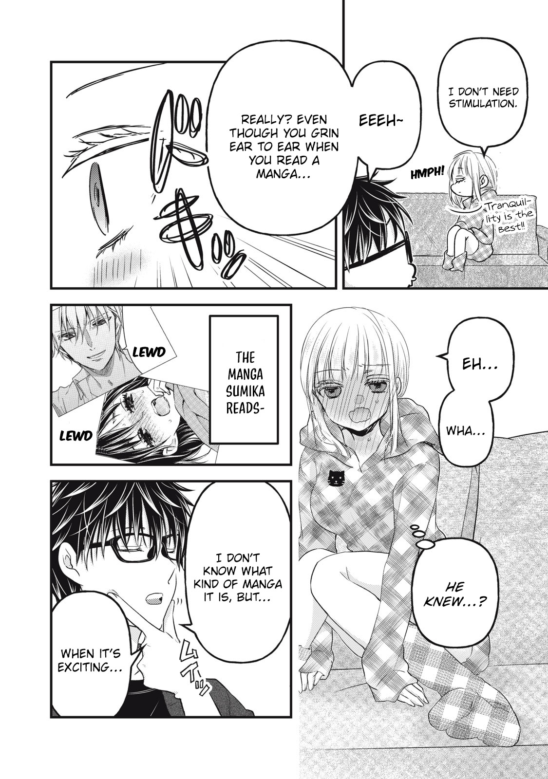 Read We May Be An Inexperienced Couple But EN Manga Online