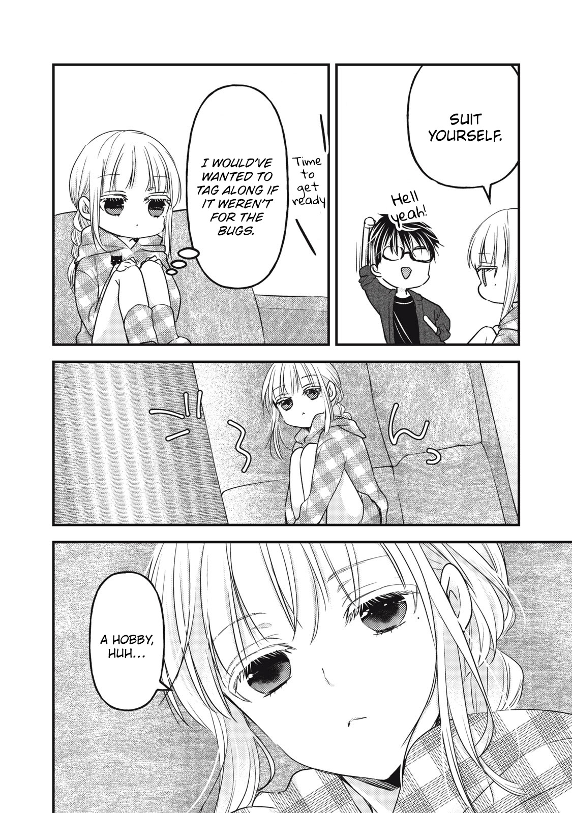 Read We May Be An Inexperienced Couple But EN Manga Online