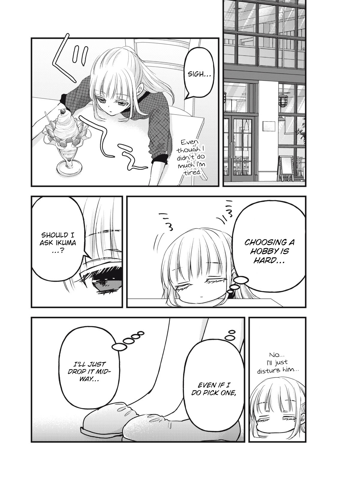 Read We May Be An Inexperienced Couple But EN Manga Online