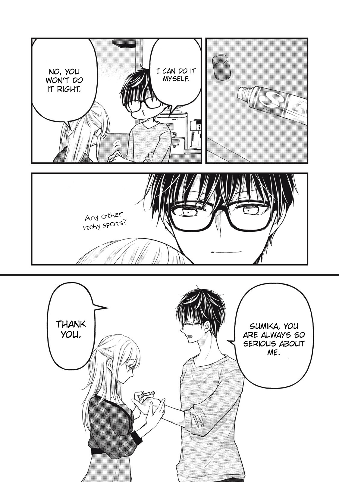 Read We May Be An Inexperienced Couple But EN Manga Online