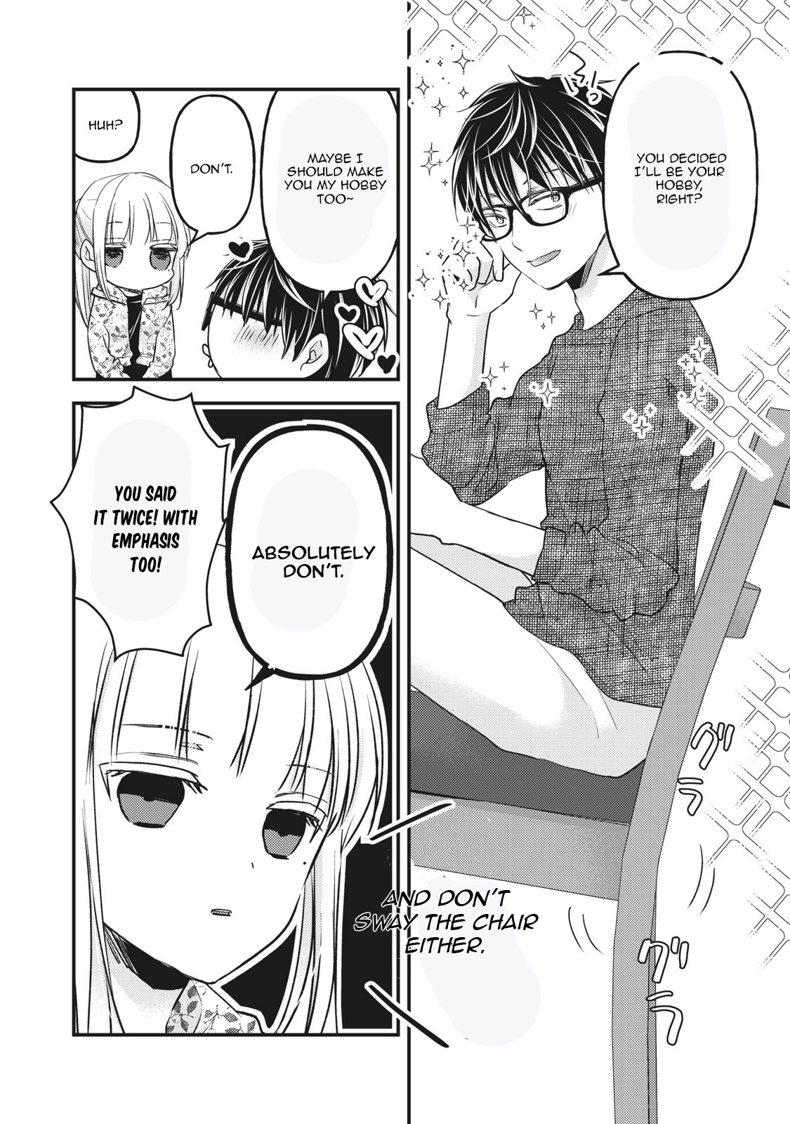 Read We May Be An Inexperienced Couple But EN Manga Online