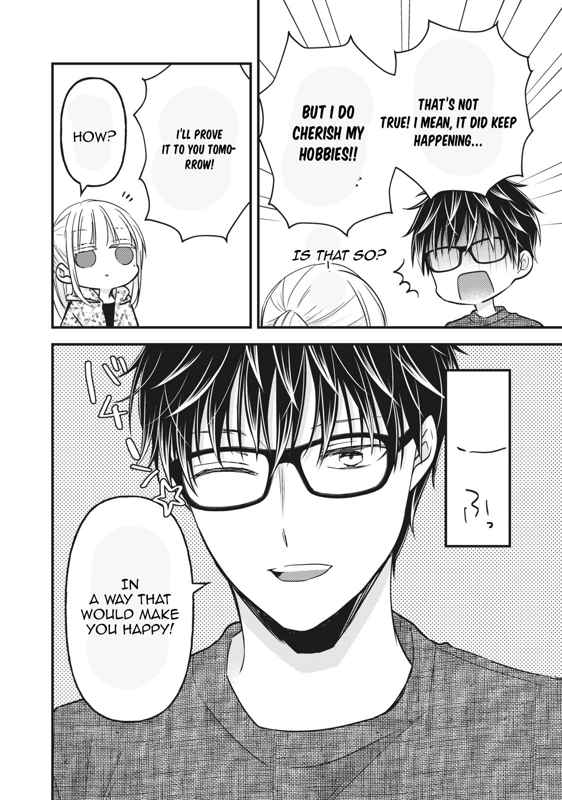 Read We May Be An Inexperienced Couple But EN Manga Online