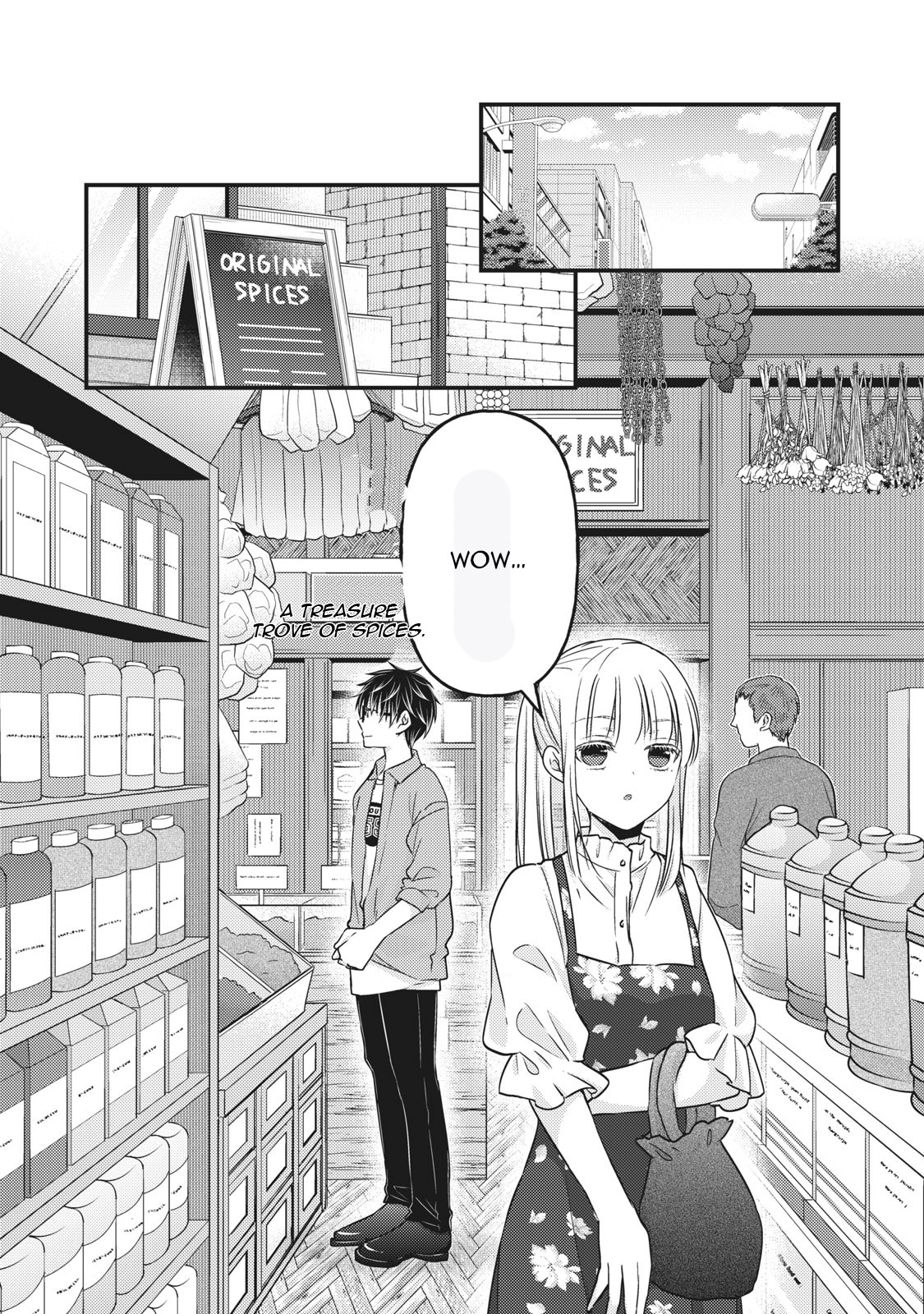 Read We May Be An Inexperienced Couple But EN Manga Online