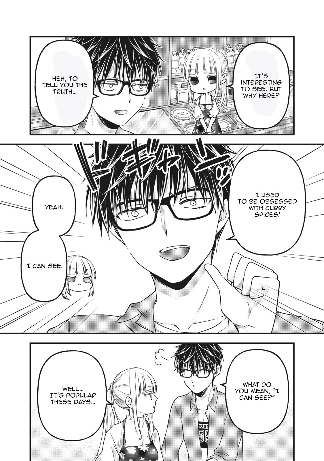 Read We May Be An Inexperienced Couple But EN Manga Online