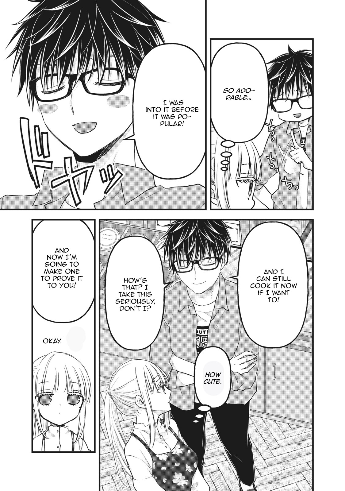 Read We May Be An Inexperienced Couple But EN Manga Online