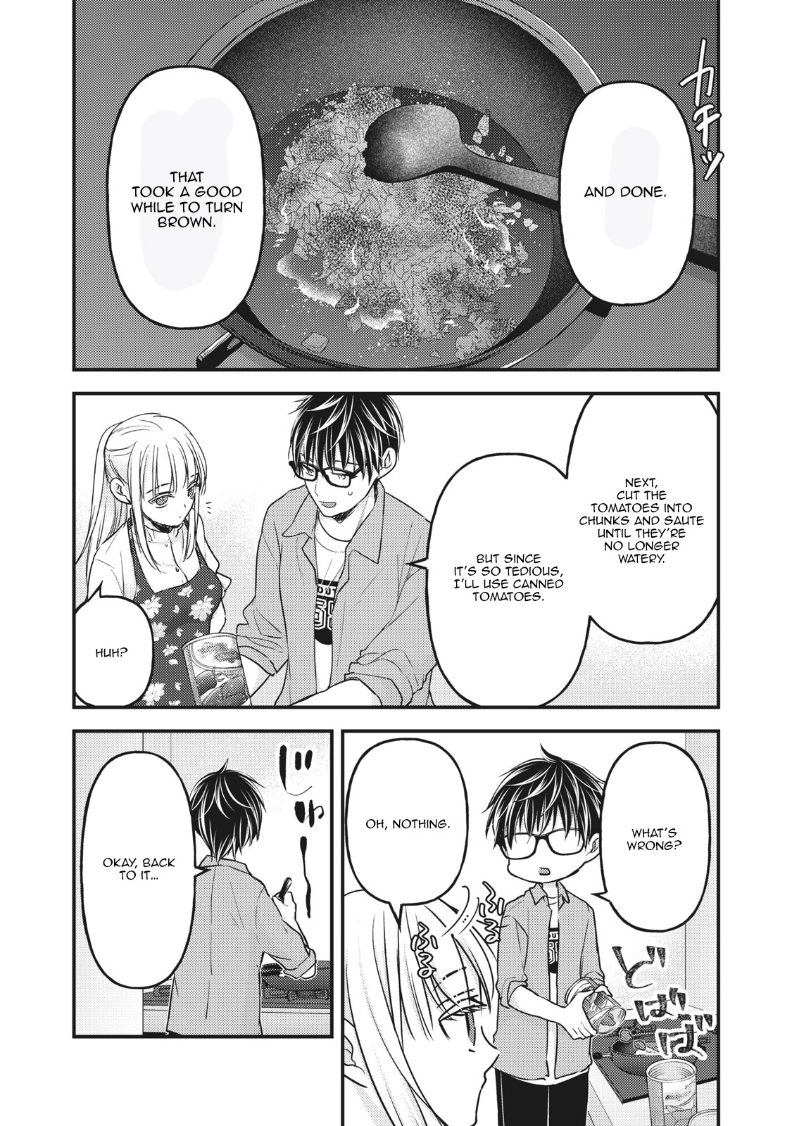 Read We May Be An Inexperienced Couple But EN Manga Online