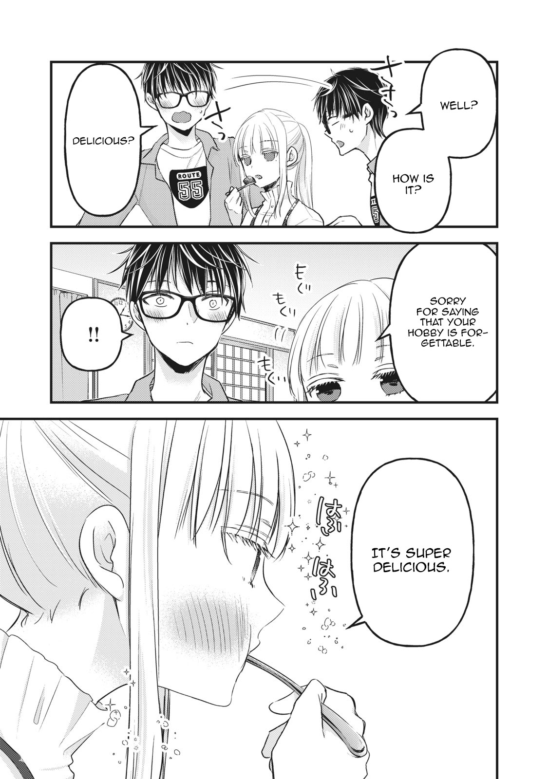Read We May Be An Inexperienced Couple But EN Manga Online