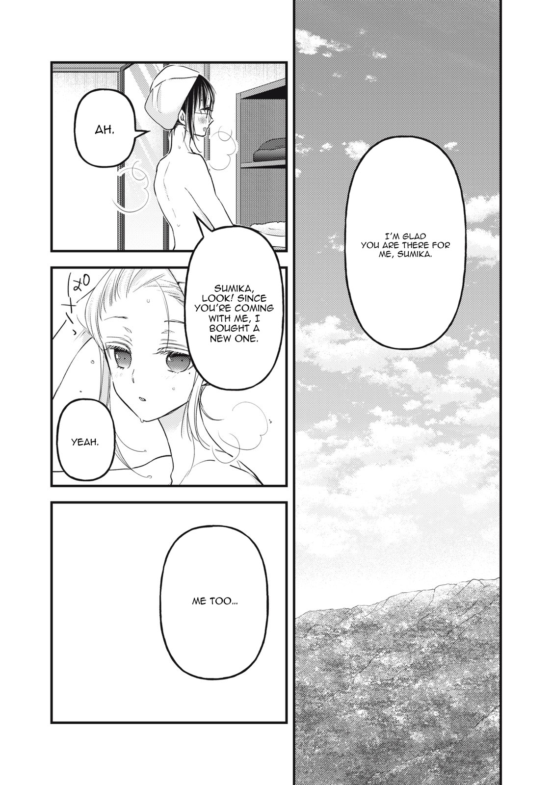 Read We May Be An Inexperienced Couple But EN Manga Online