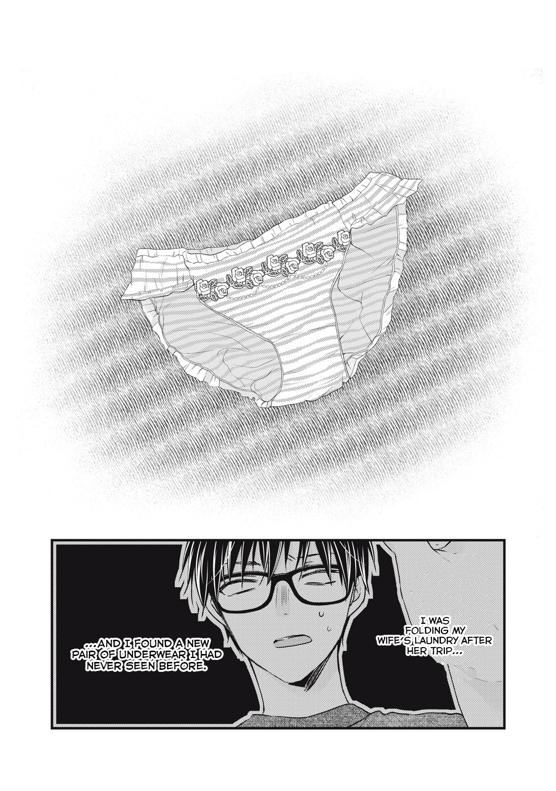 Read We May Be An Inexperienced Couple But EN Manga Online
