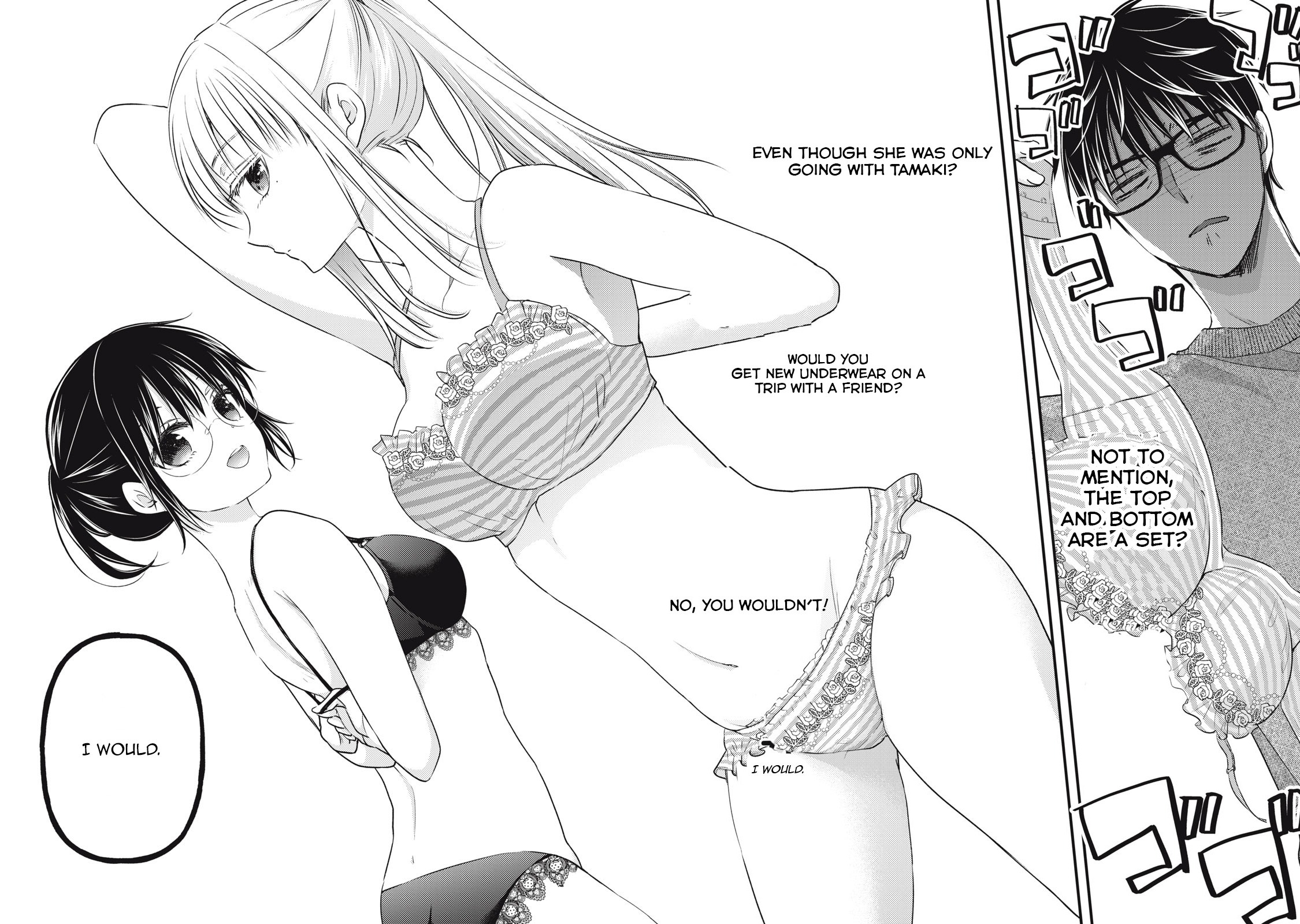 Read We May Be An Inexperienced Couple But EN Manga Online