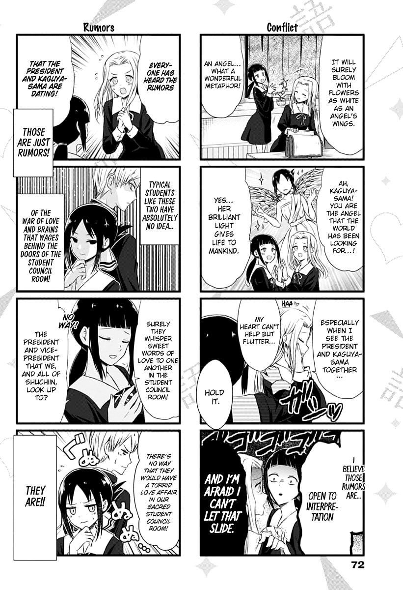Read We Want To Talk About Kaguya EN Manga Online