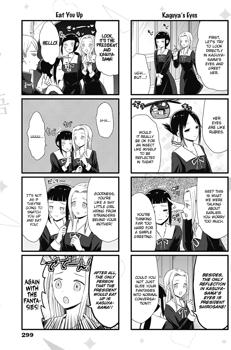 Read We Want To Talk About Kaguya EN Manga Online