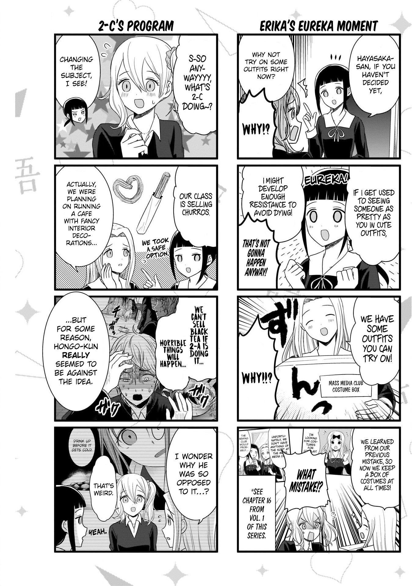 Read We Want To Talk About Kaguya EN Manga Online
