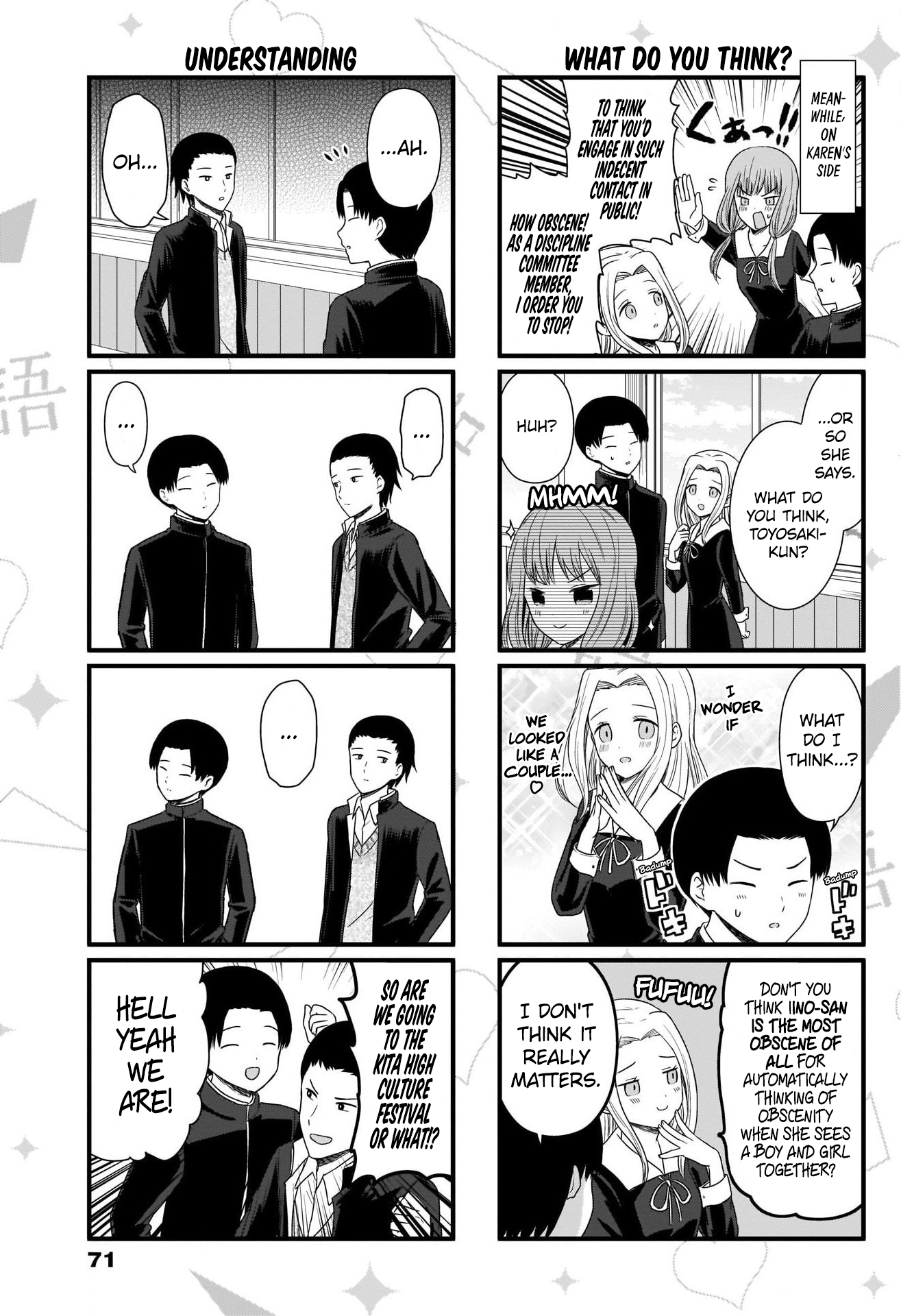 Read We Want To Talk About Kaguya EN Manga Online