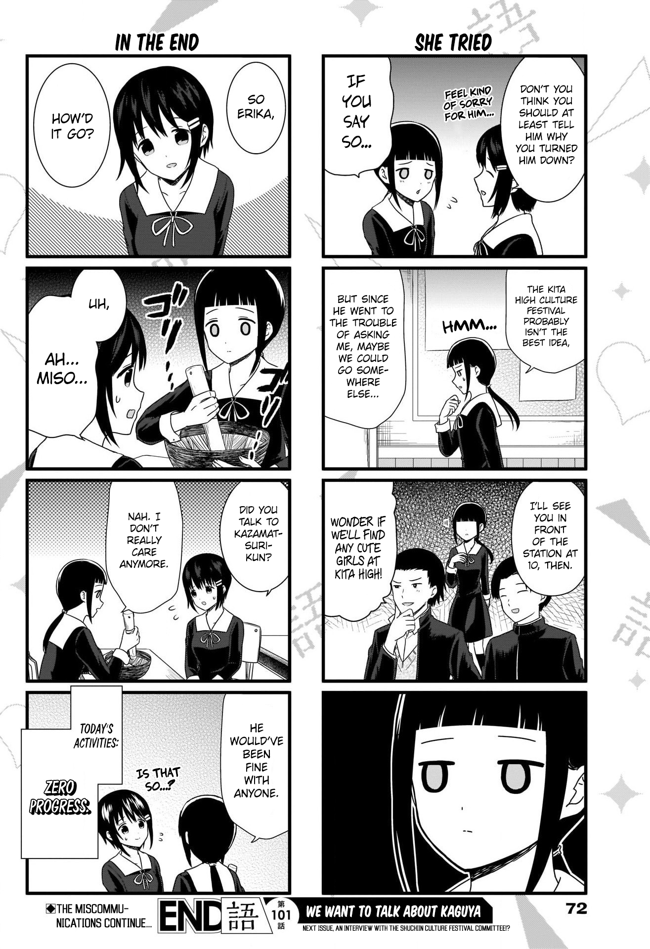 Read We Want To Talk About Kaguya EN Manga Online