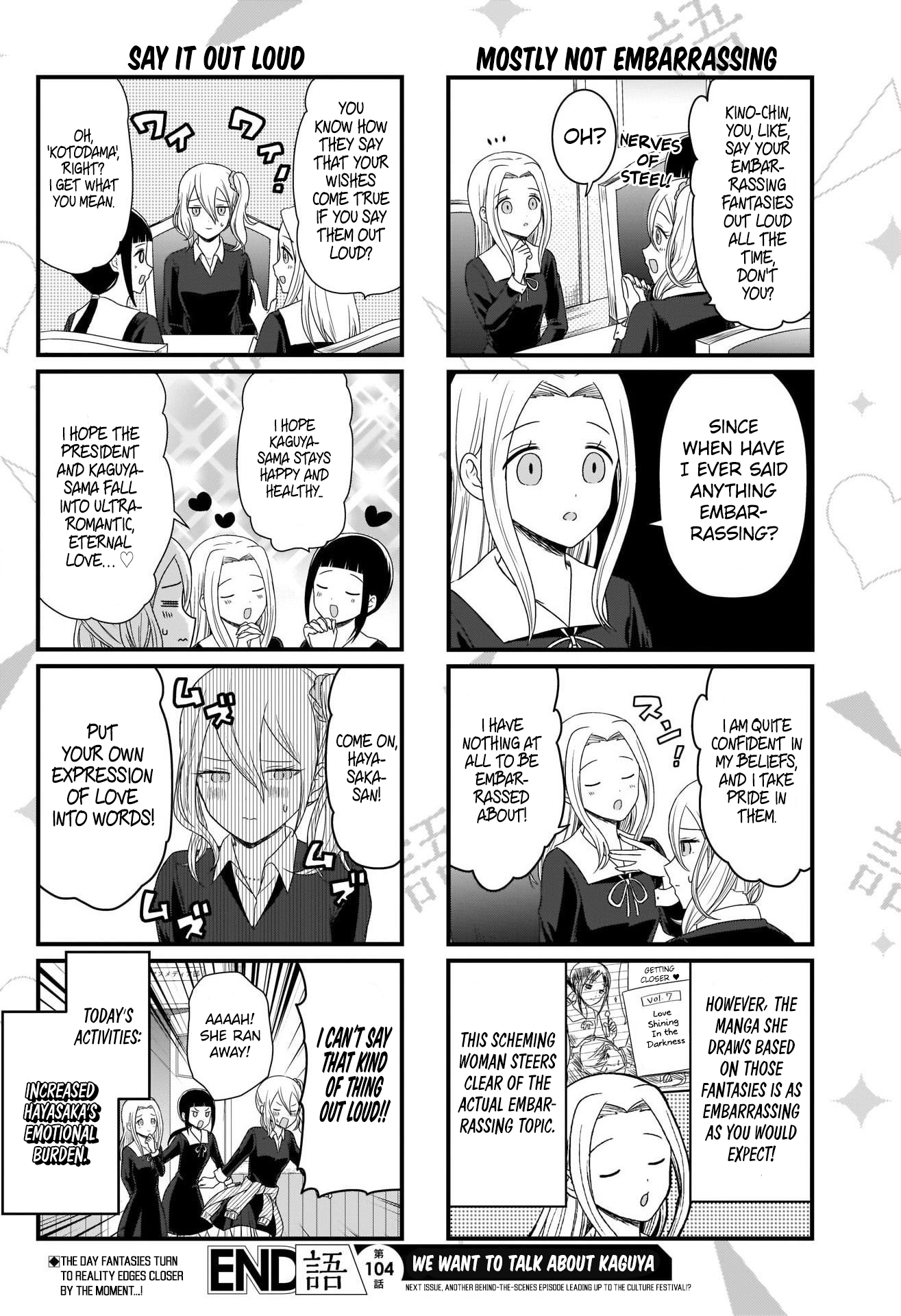Read We Want To Talk About Kaguya EN Manga Online