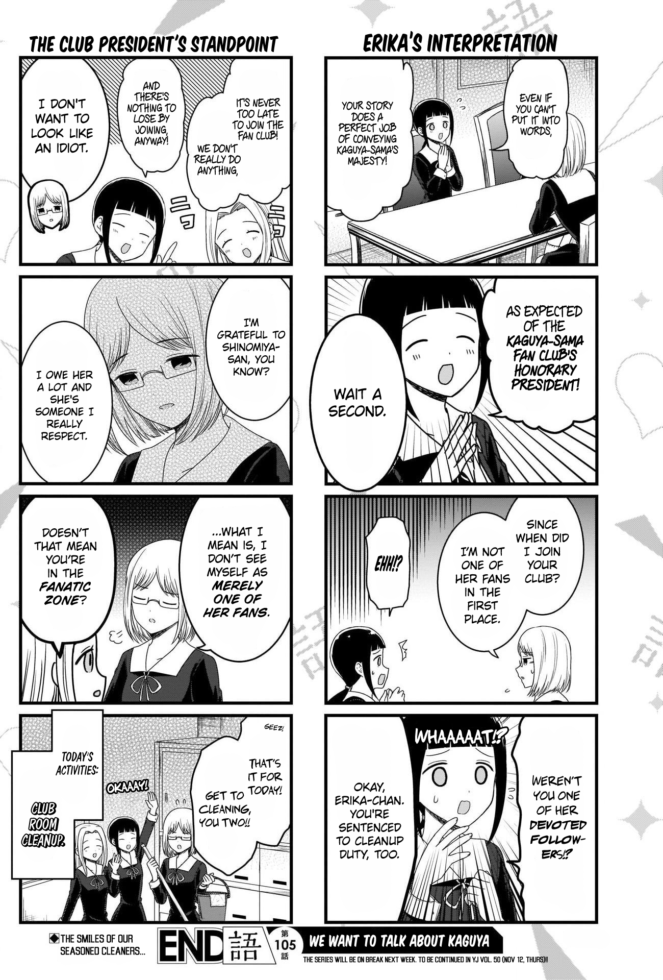 Read We Want To Talk About Kaguya EN Manga Online
