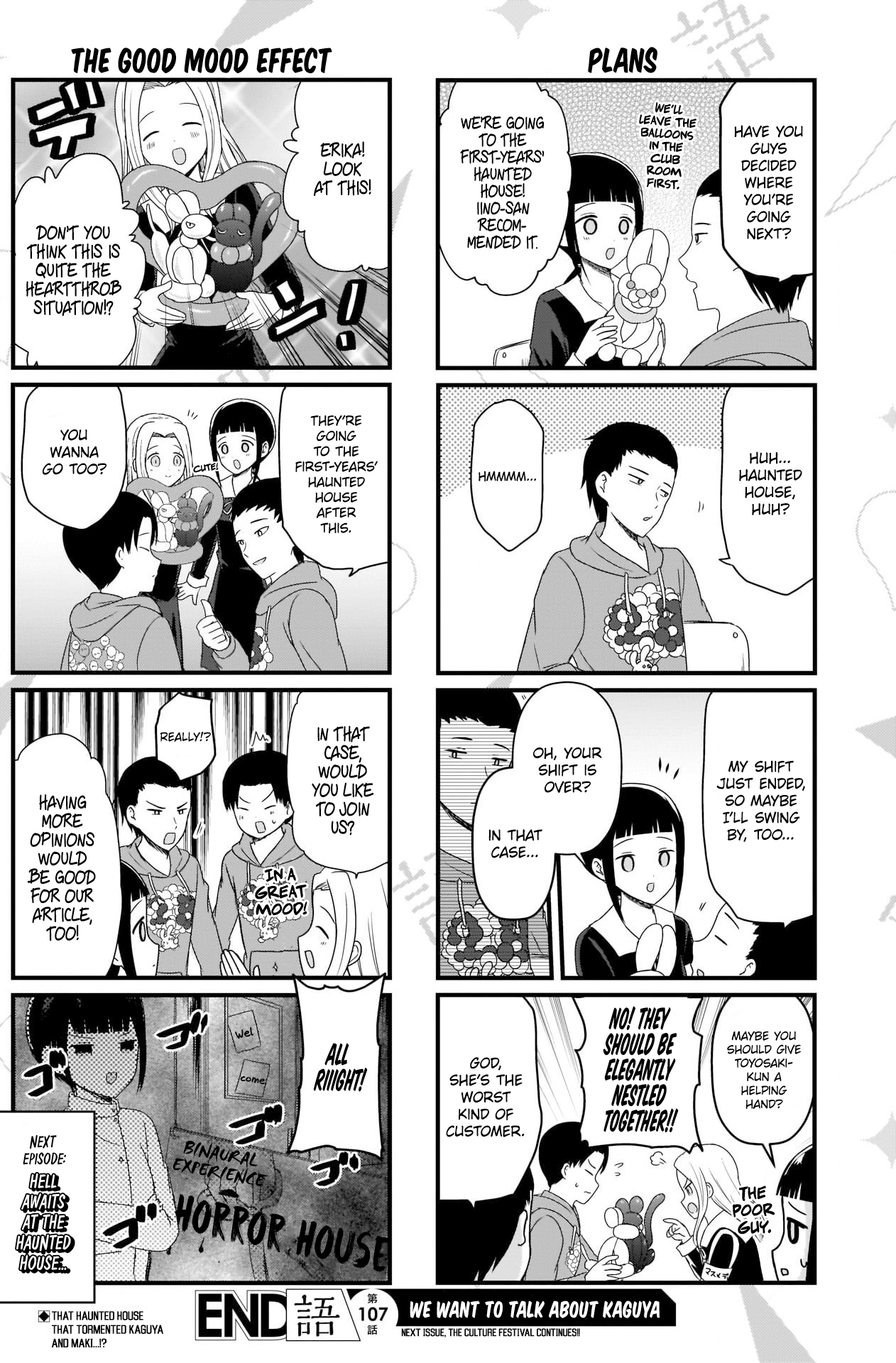 Read We Want To Talk About Kaguya EN Manga Online