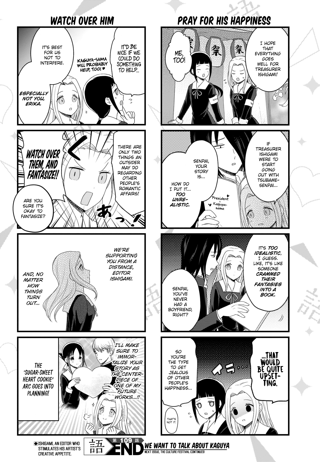 Read We Want To Talk About Kaguya EN Manga Online